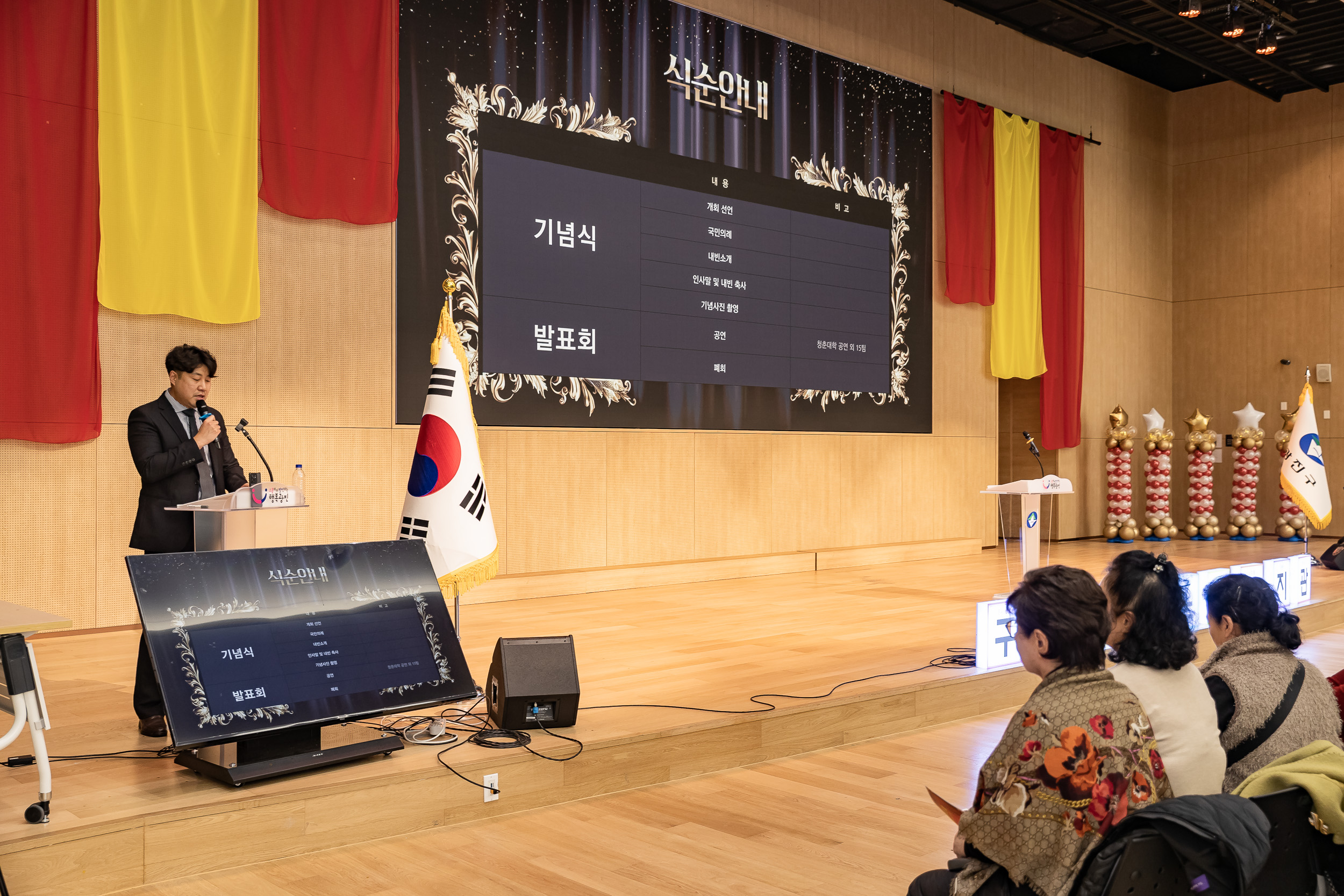 20251201-제1회 자양문화제 20251201-19481_L_190731.jpg