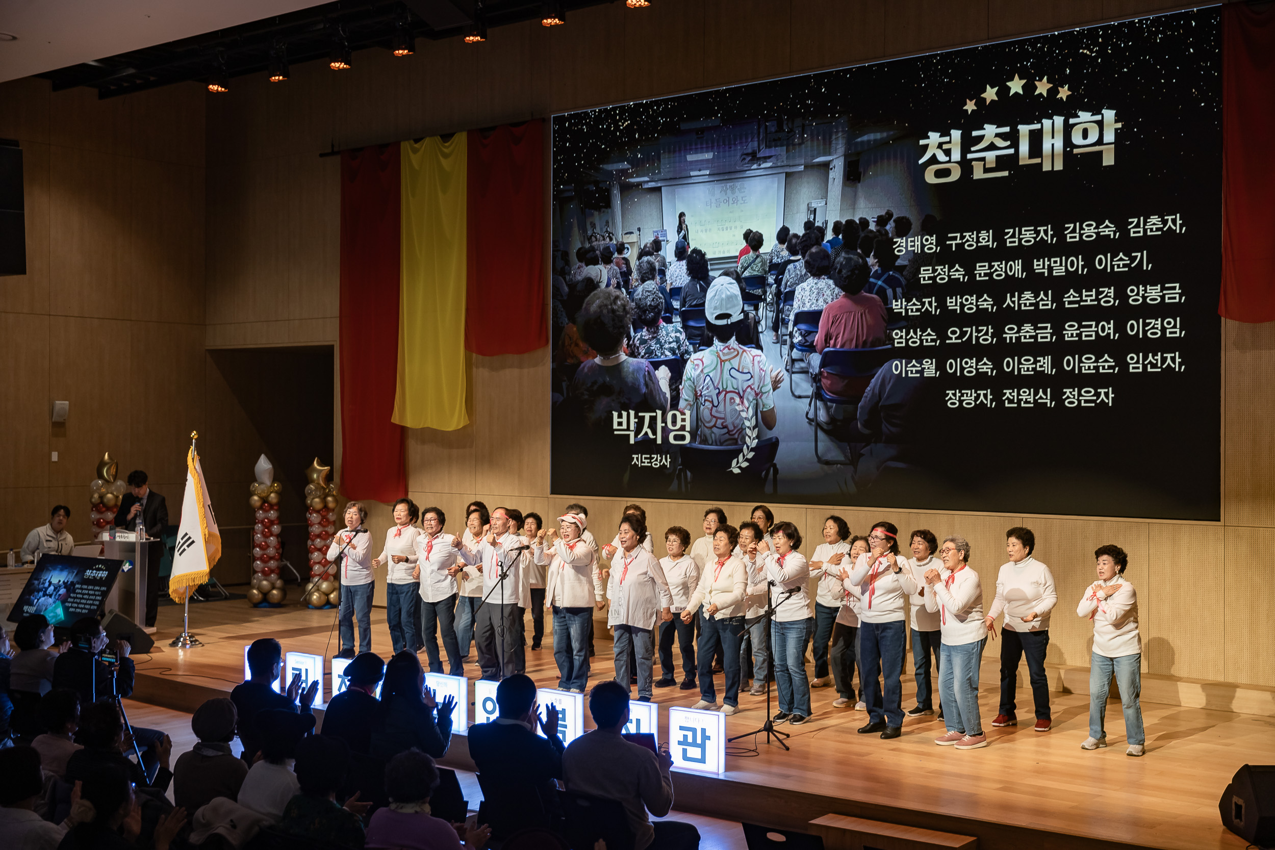 20251201-제1회 자양문화제 20251201-19964_L_190733.jpg