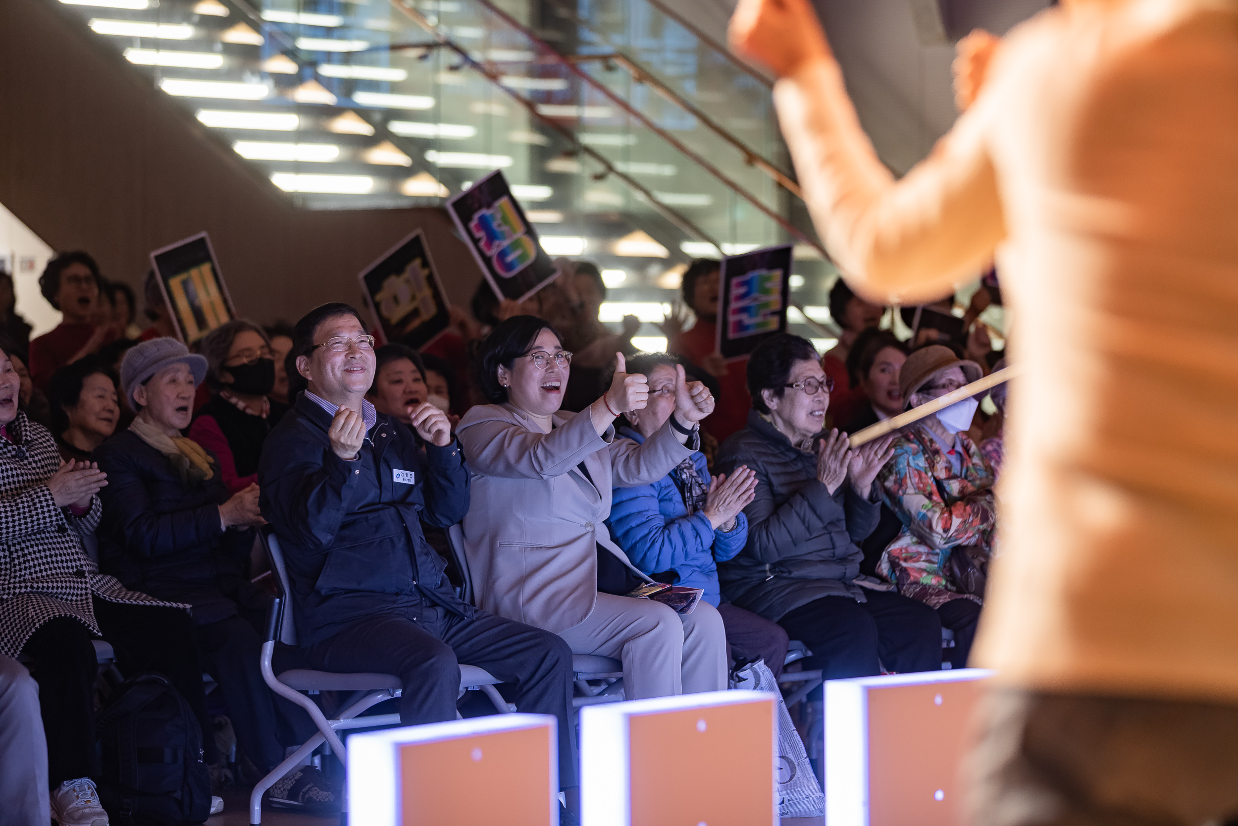 20251201-제1회 자양문화제 20251201-19977_L_190733.jpg