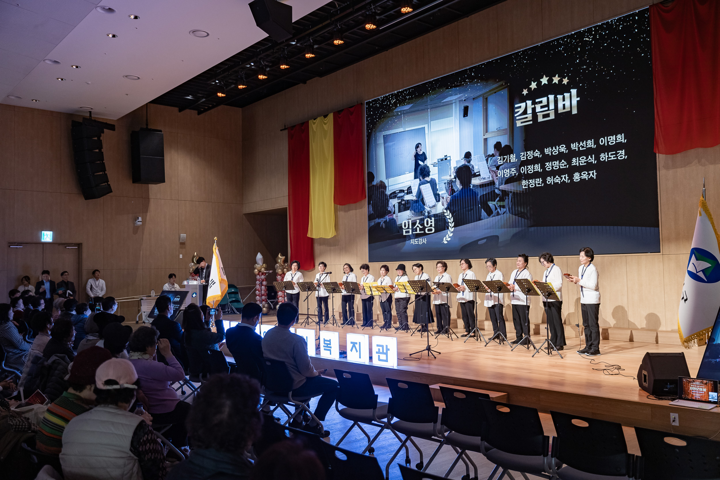 20251201-제1회 자양문화제 20251201-20009_L_190733.jpg