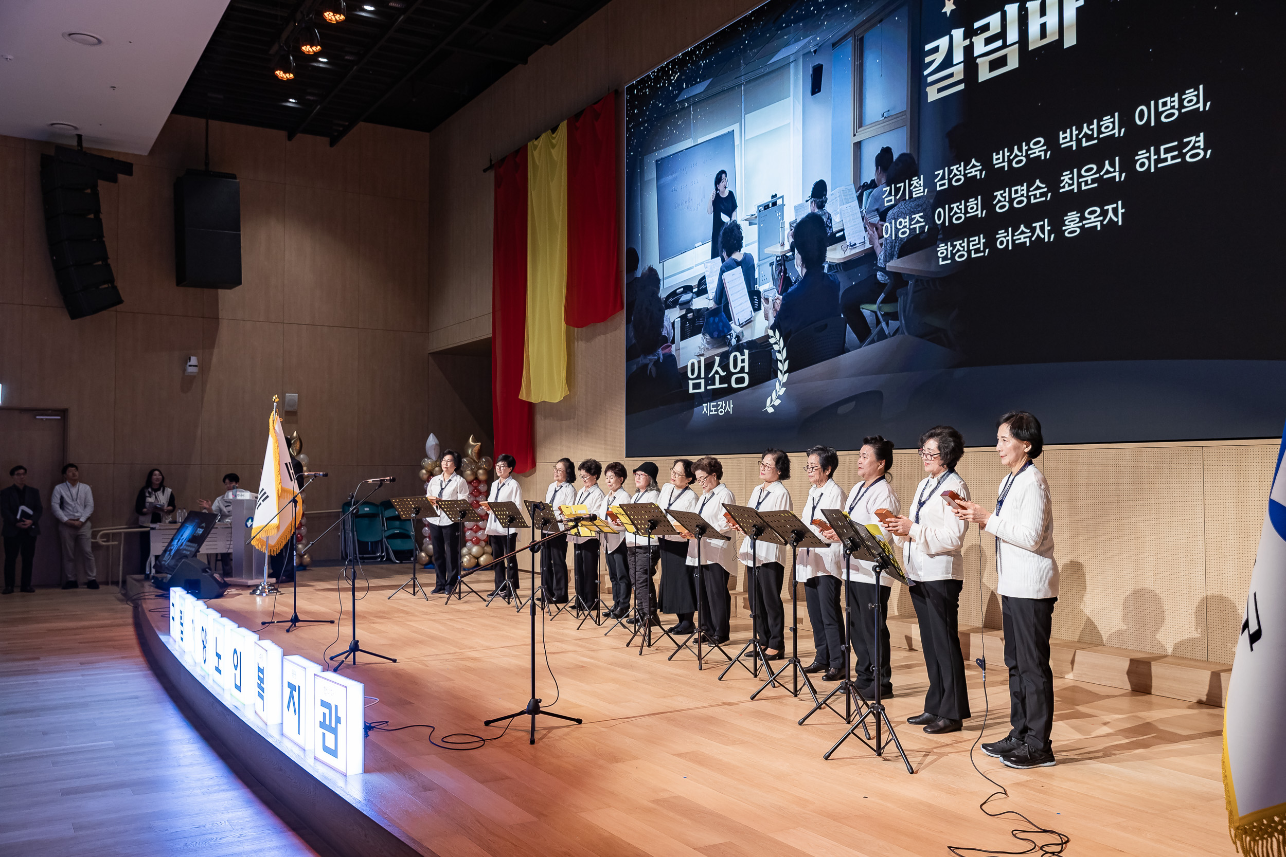 20251201-제1회 자양문화제 20251201-20015_L_190733.jpg