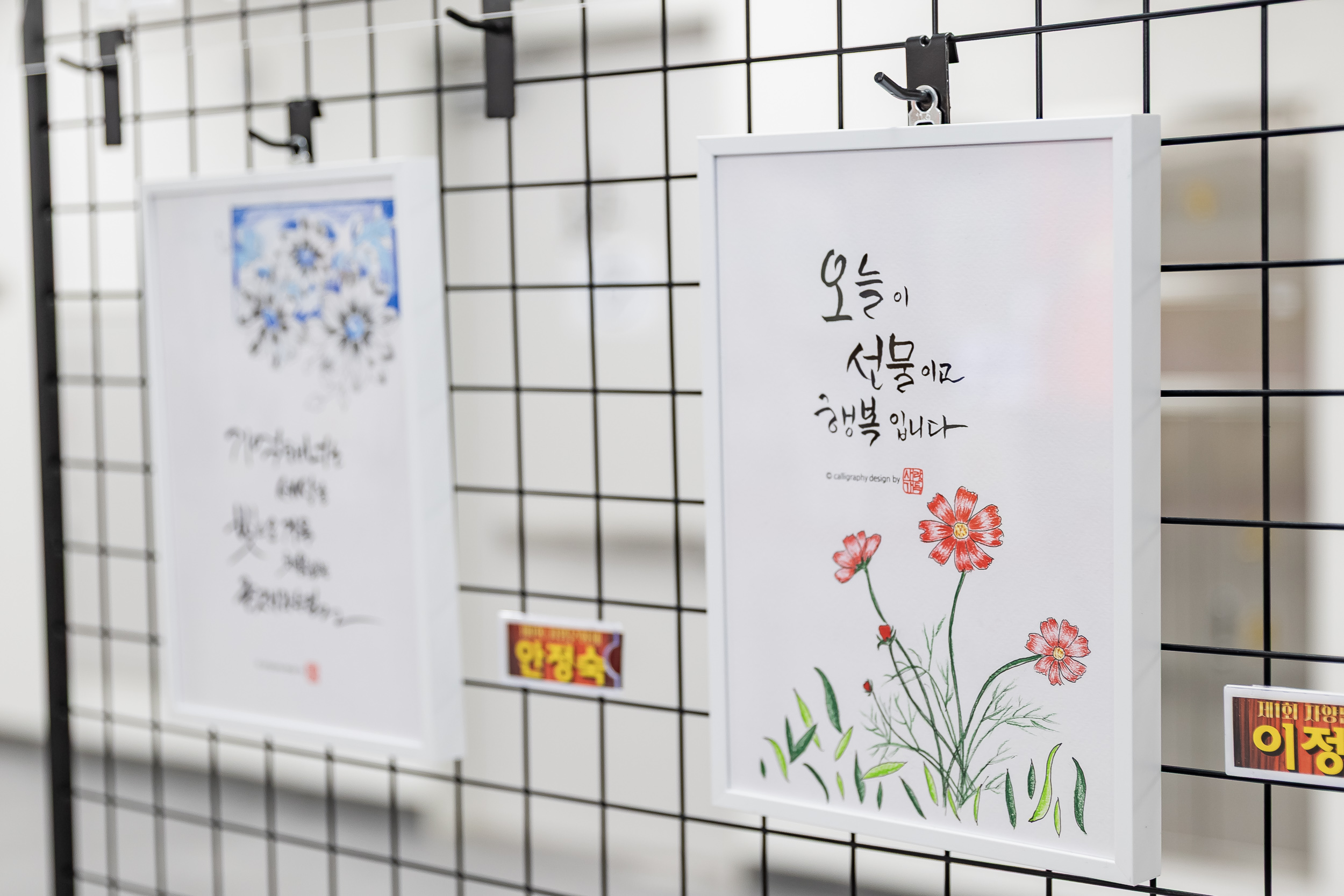 20251201-제1회 자양문화제 20251201-20087_L_190734.jpg