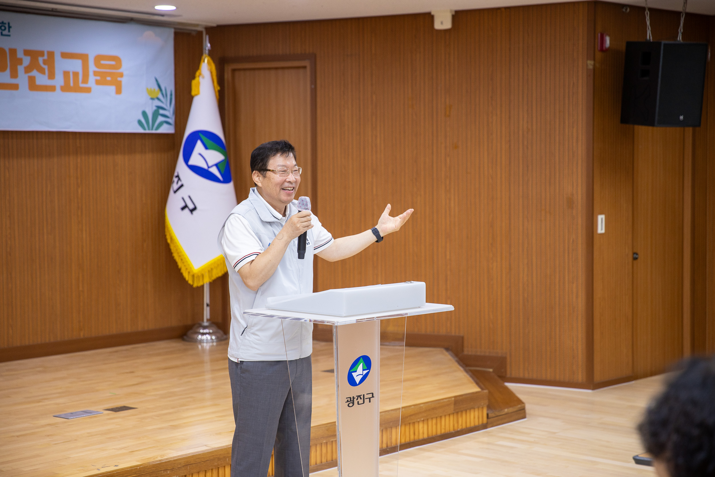 20250919-중곡4동 어르신일자리 안전보건교육 20250919-31772_L_184610.jpg
