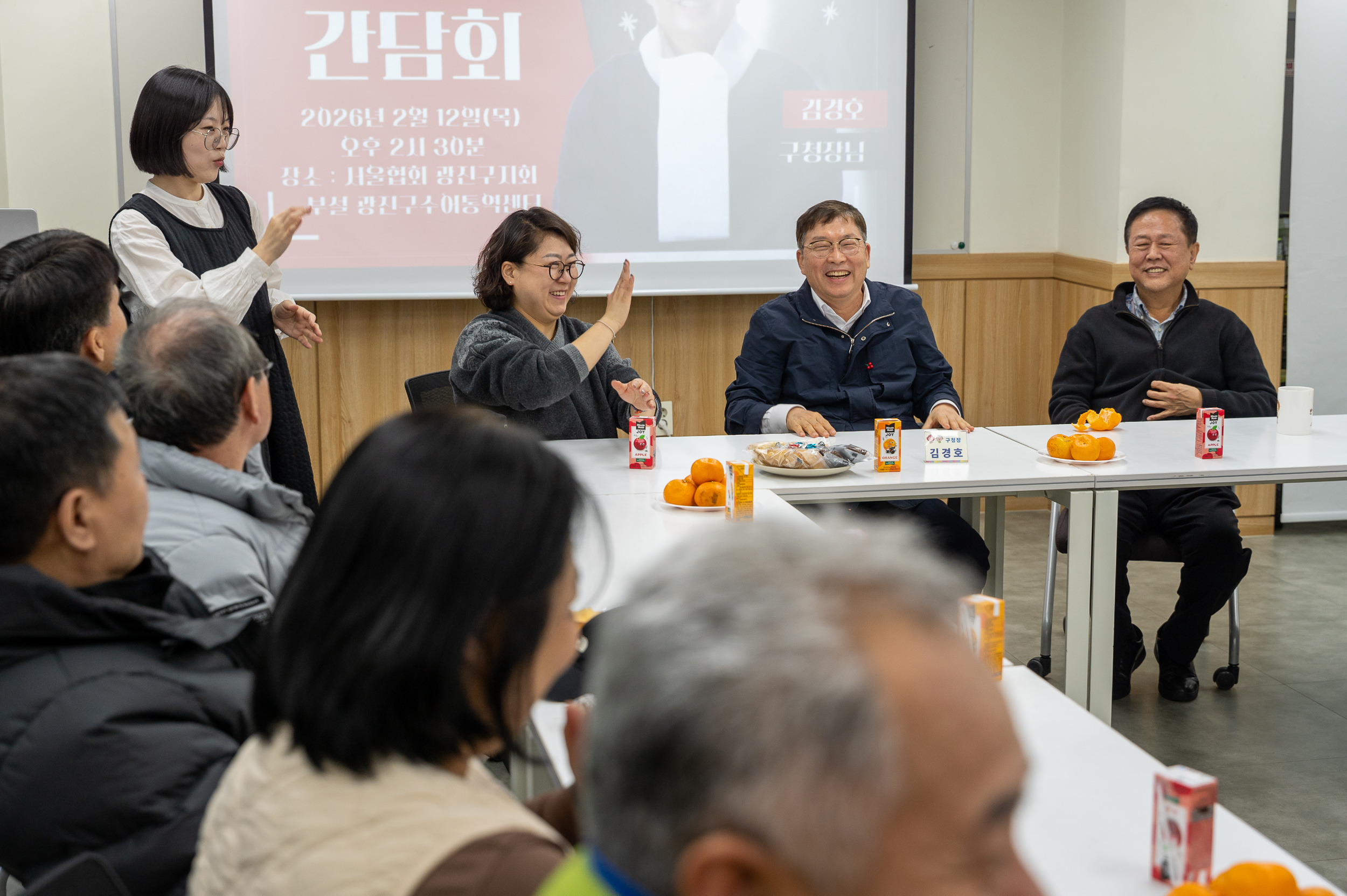 20260212-설맞이 장애인 시설 및 단체 현장점검(광진구수어통역센터) 20260212-19657_L_155433.jpg