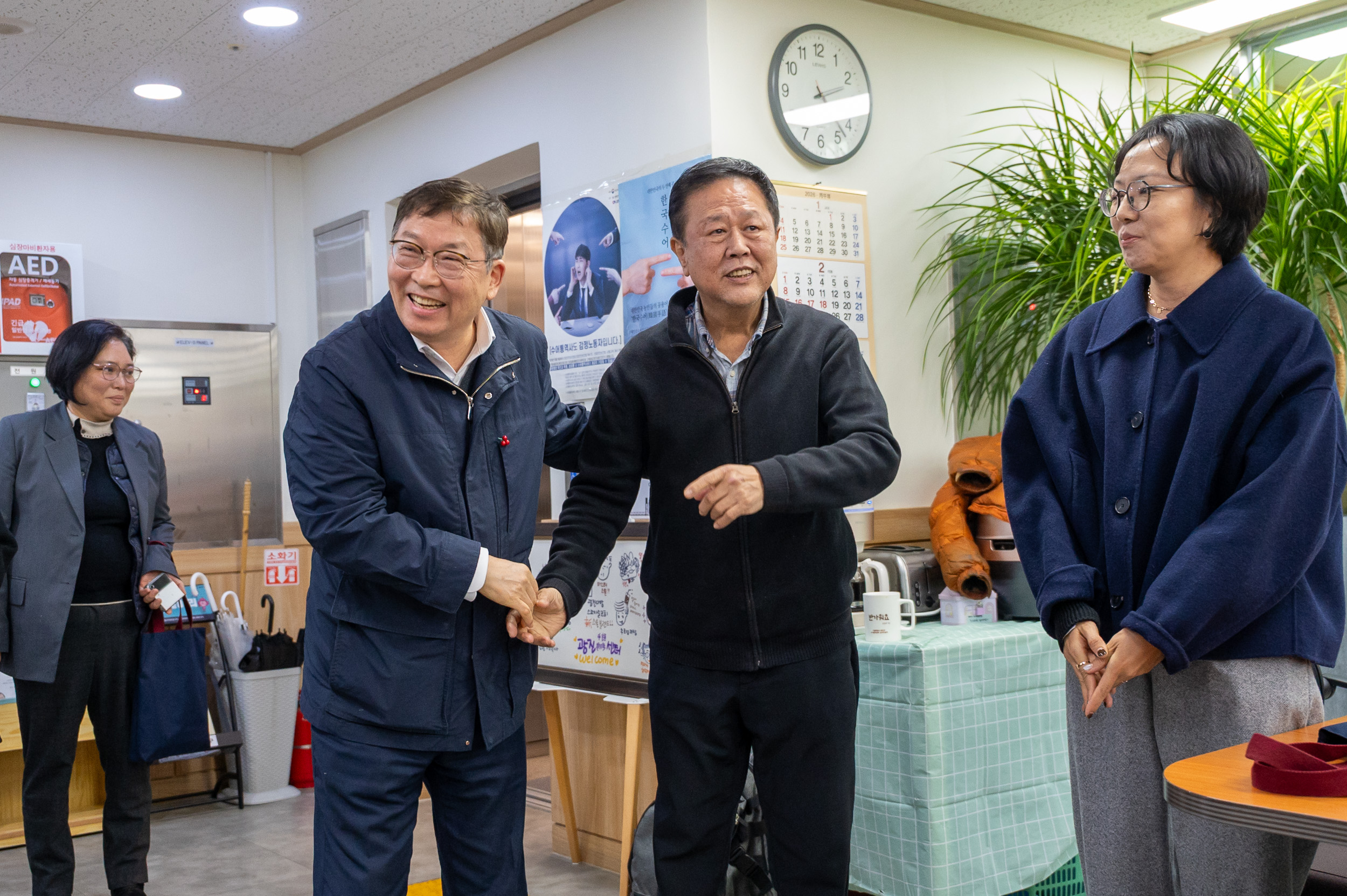 20260212-설맞이 장애인 시설 및 단체 현장점검(광진구수어통역센터) 20260212-19492_L_155432.jpg