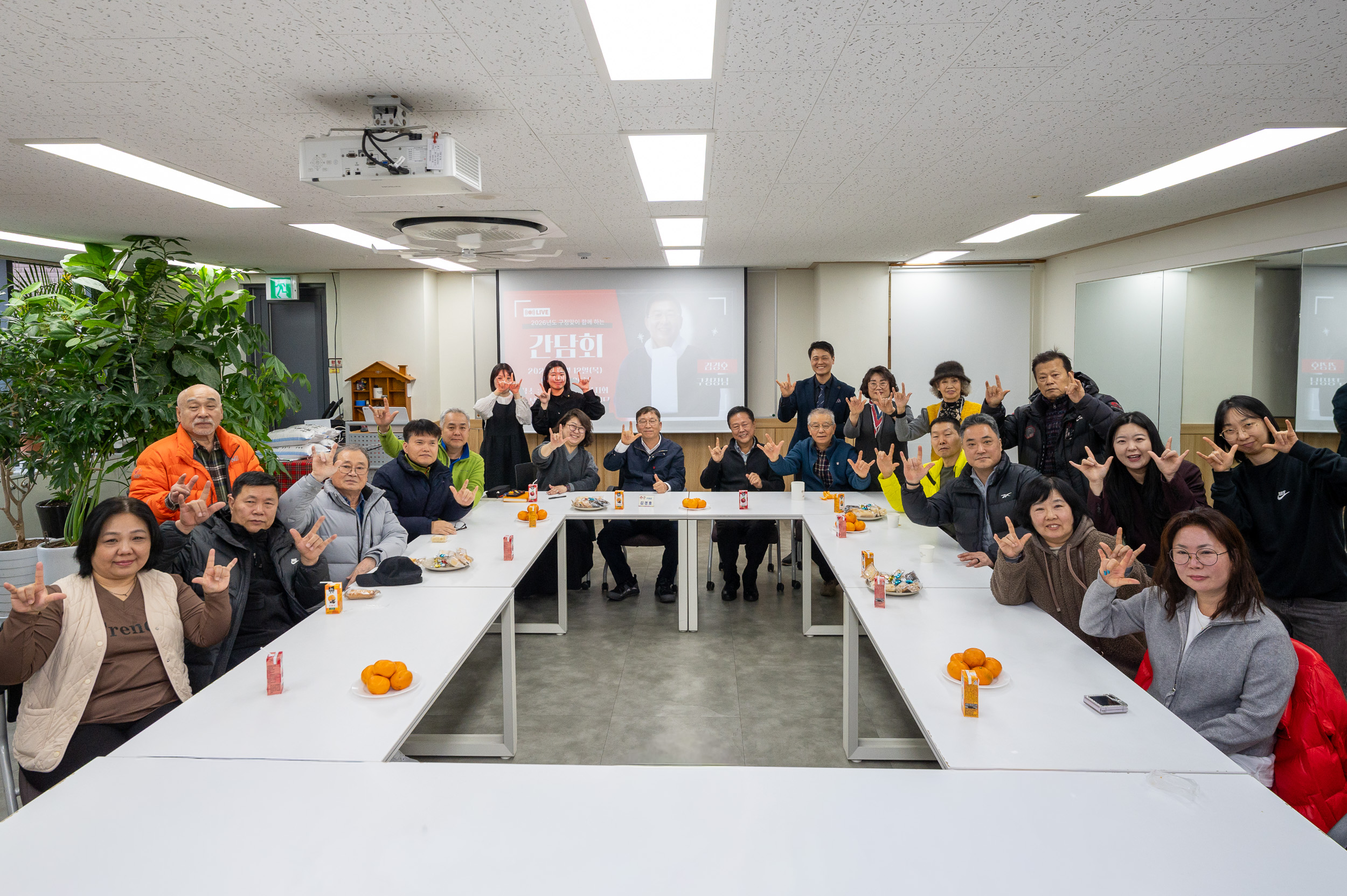 20260212-설맞이 장애인 시설 및 단체 현장점검(광진구수어통역센터) 20260212-19715_L_155433.jpg