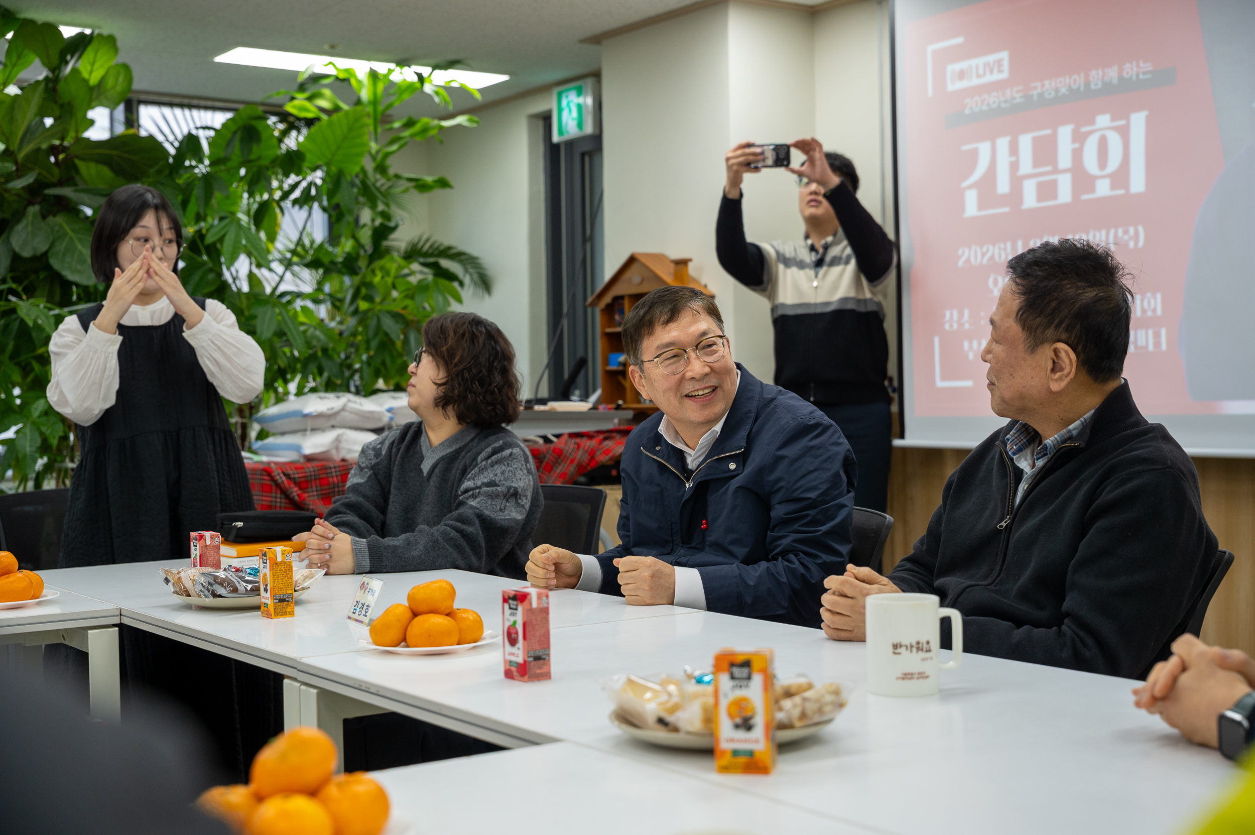 20260212-설맞이 장애인 시설 및 단체 현장점검(광진구수어통역센터) 20260212-19559_L_155432.jpg