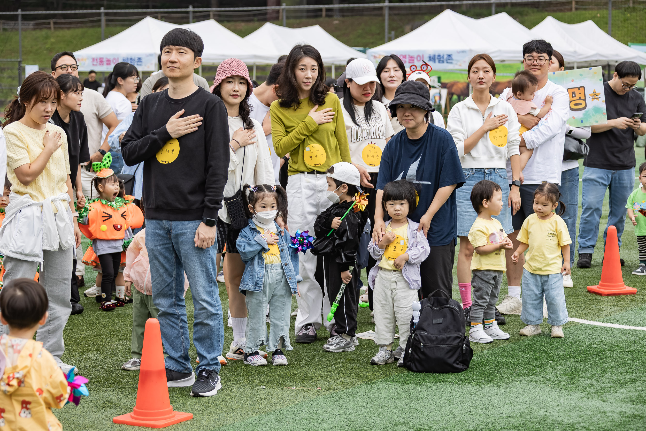 20250930-국공립어린이집연합회 체육대회 20250930-50097_L_133558.jpg