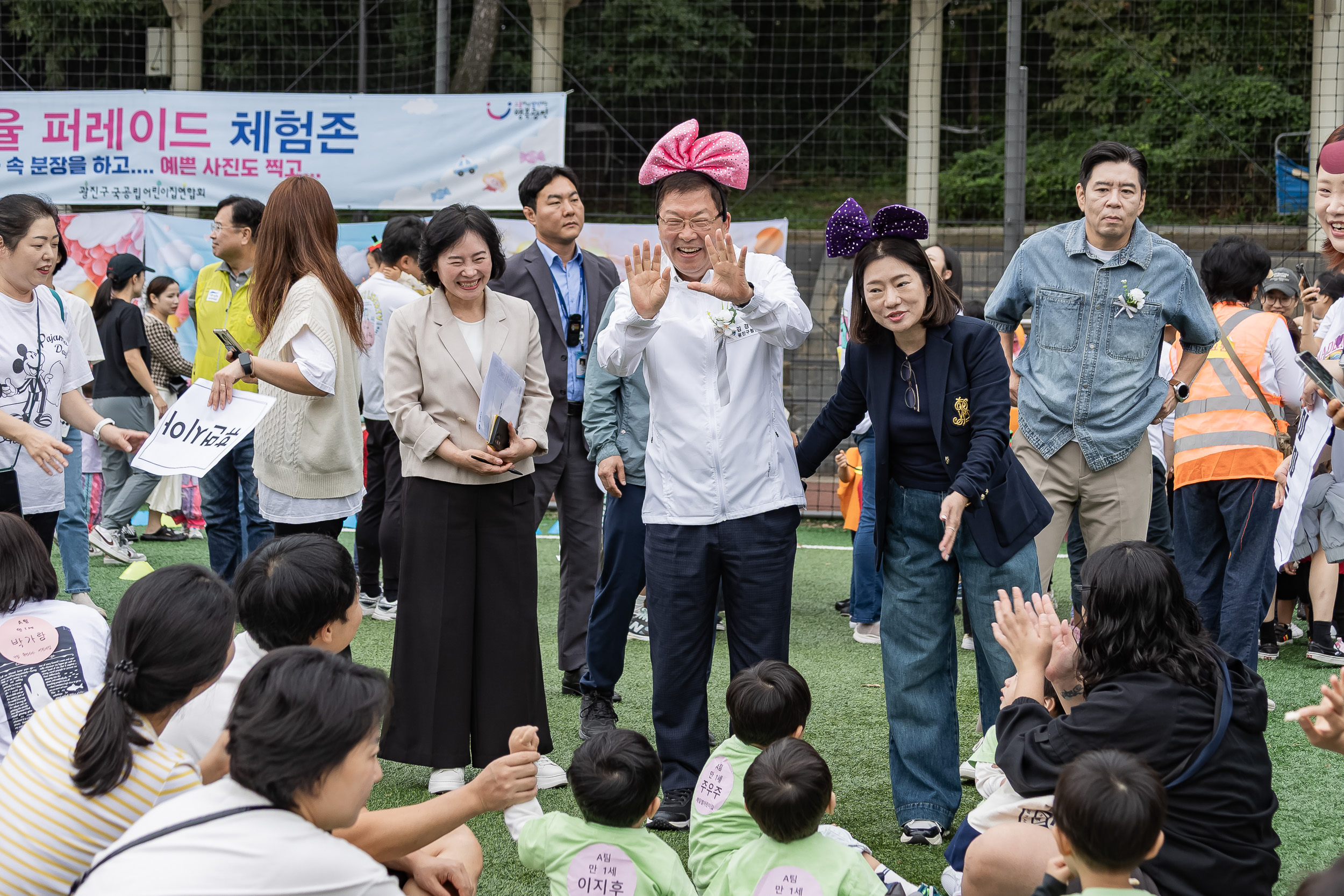 20250930-국공립어린이집연합회 체육대회 20250930-49892_L_133557.jpg