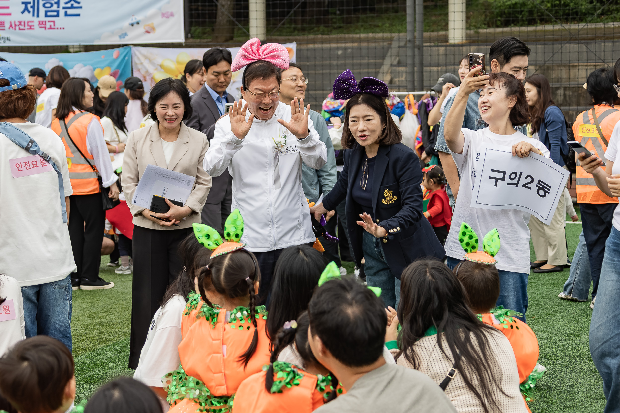 20250930-국공립어린이집연합회 체육대회 20250930-49899_L_133557.jpg