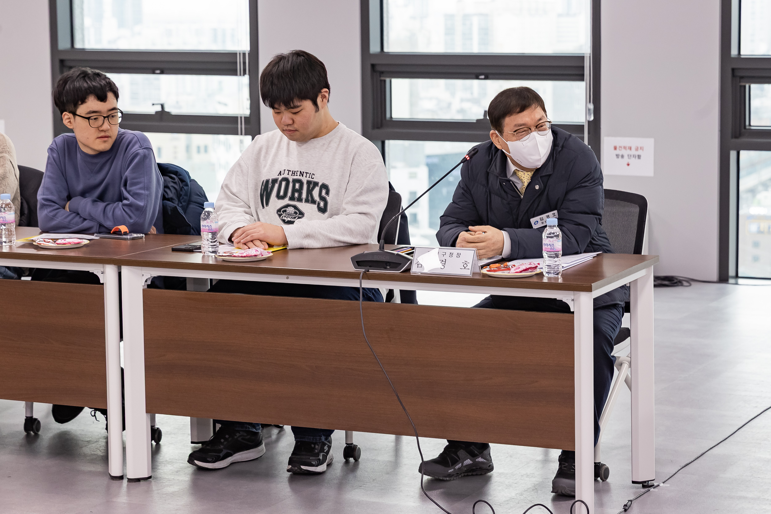 20260126-2026년 상반기 1회차 행정아르바이트 간담회 20260126-3637_L_131405.jpg