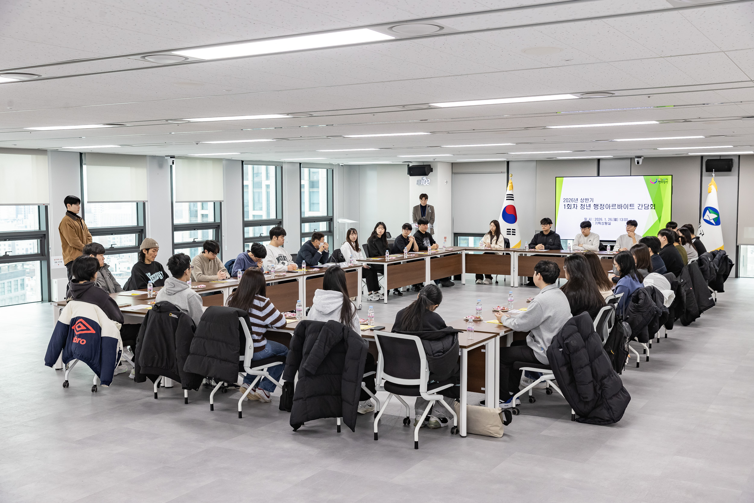 20260126-2026년 상반기 1회차 행정아르바이트 간담회 20260126-3650_L_131405.jpg