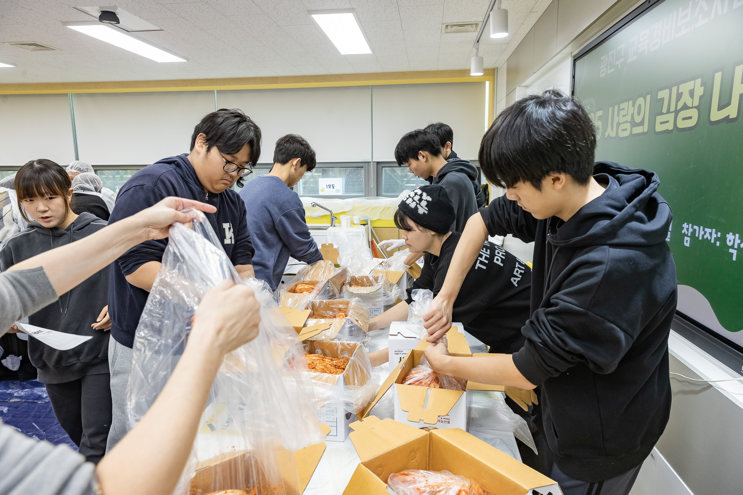 20251129-2025 사랑의 김장 나눔 행사 20251129-18717_L_130446.jpg