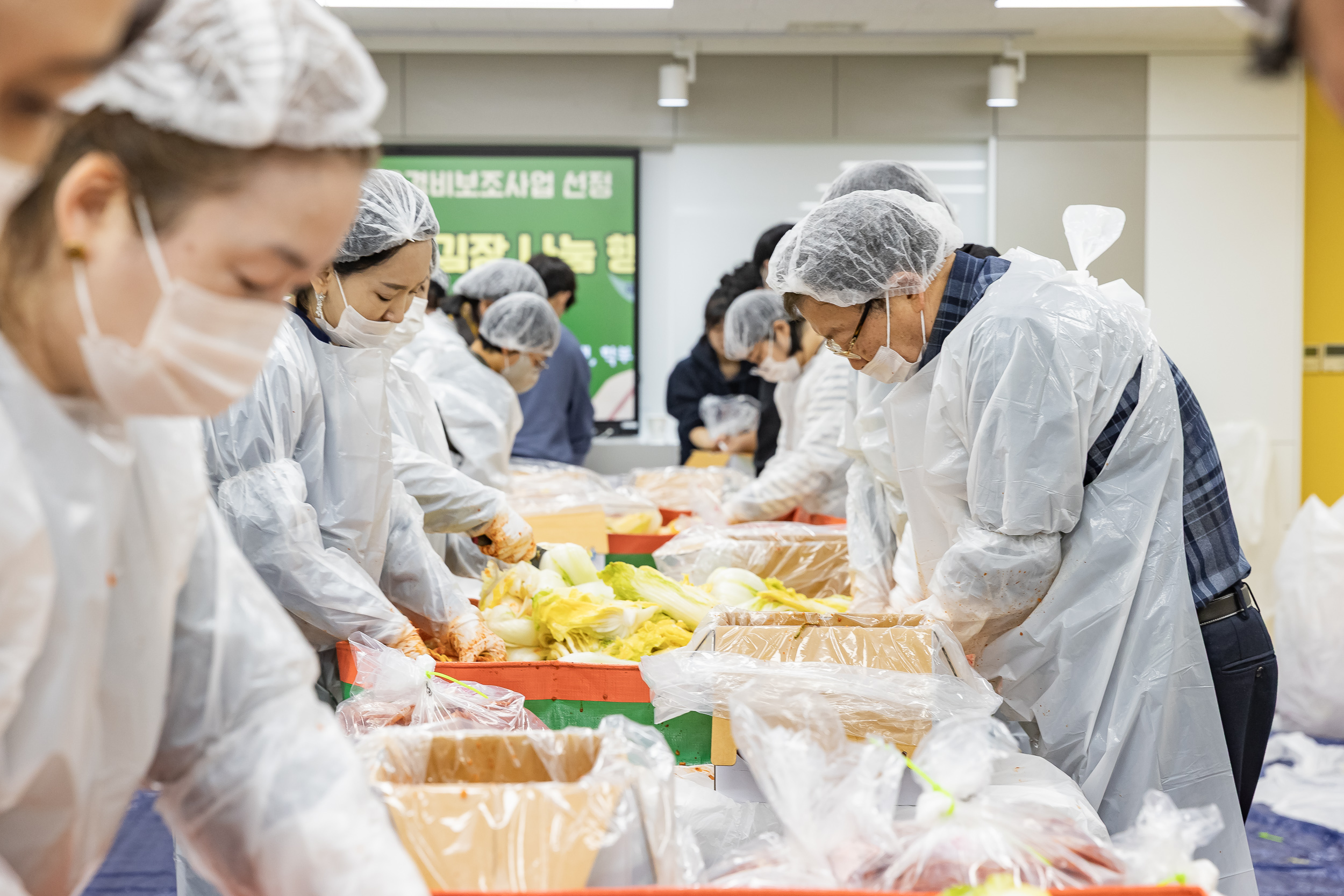 20251129-2025 사랑의 김장 나눔 행사 20251129-18806_L_130447.jpg