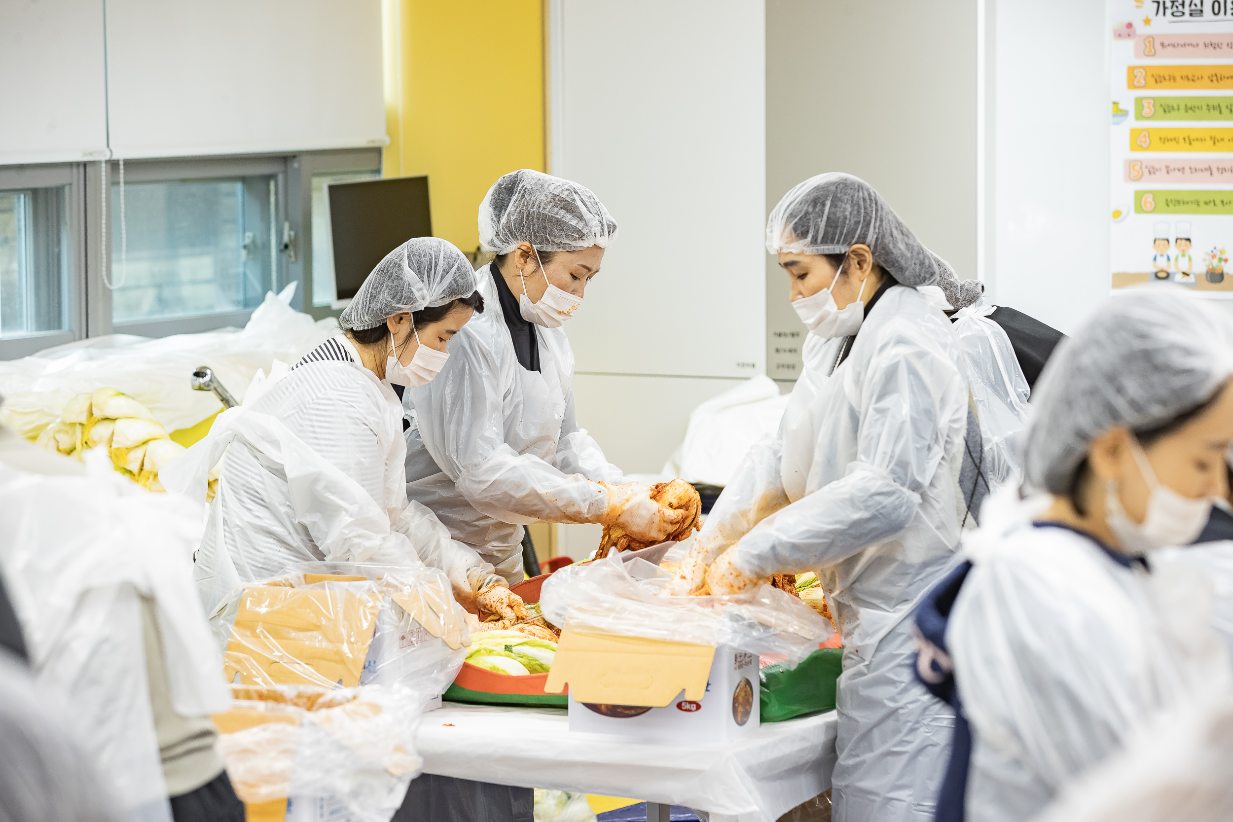 20251129-2025 사랑의 김장 나눔 행사 20251129-18938_L_130448.jpg