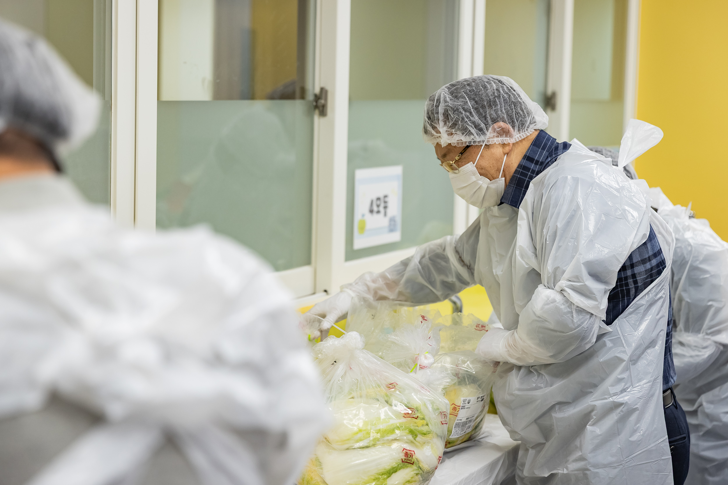 20251129-2025 사랑의 김장 나눔 행사 20251129-18473_L_130444.jpg