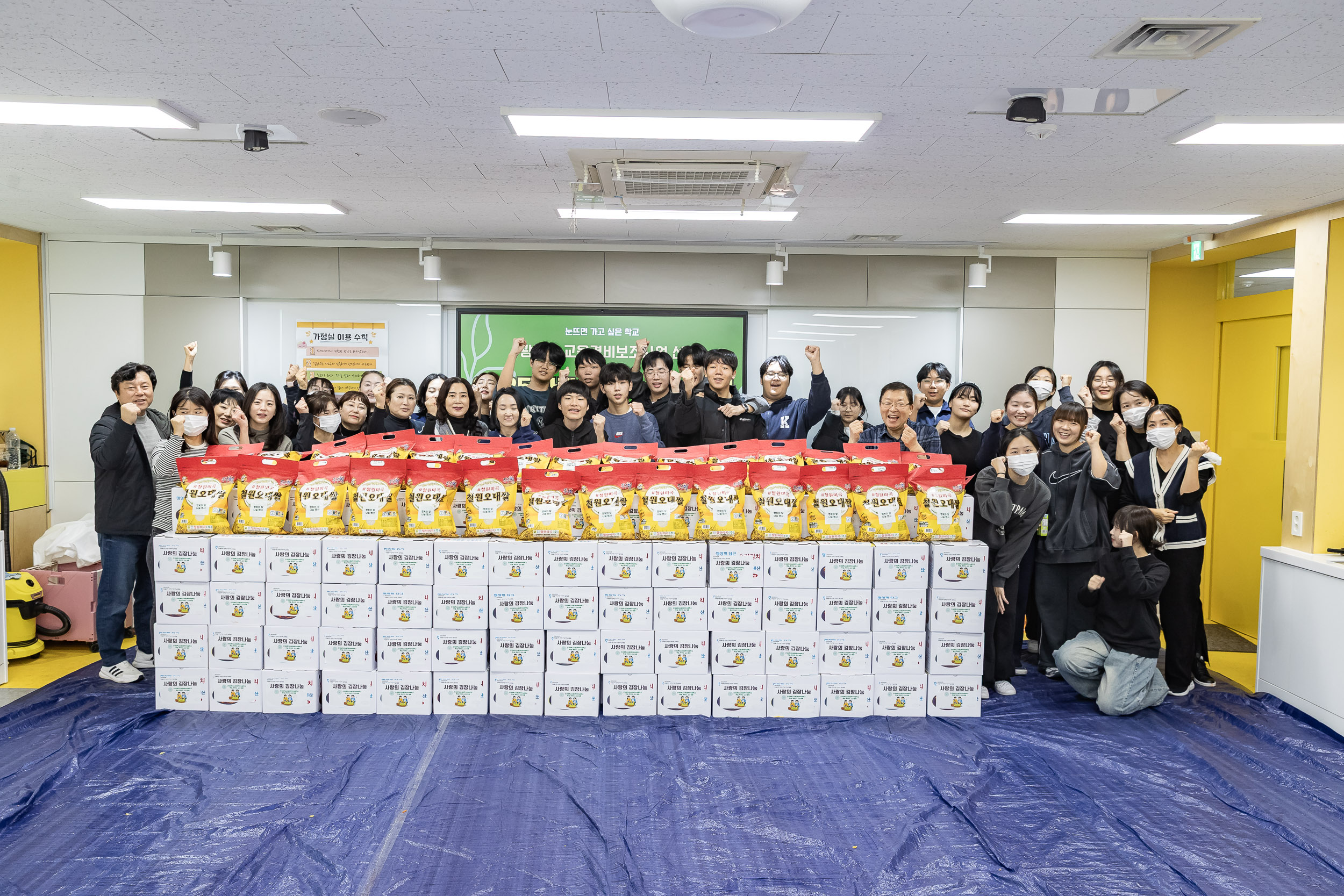 20251129-2025 사랑의 김장 나눔 행사 20251129-19064_L_130448.jpg