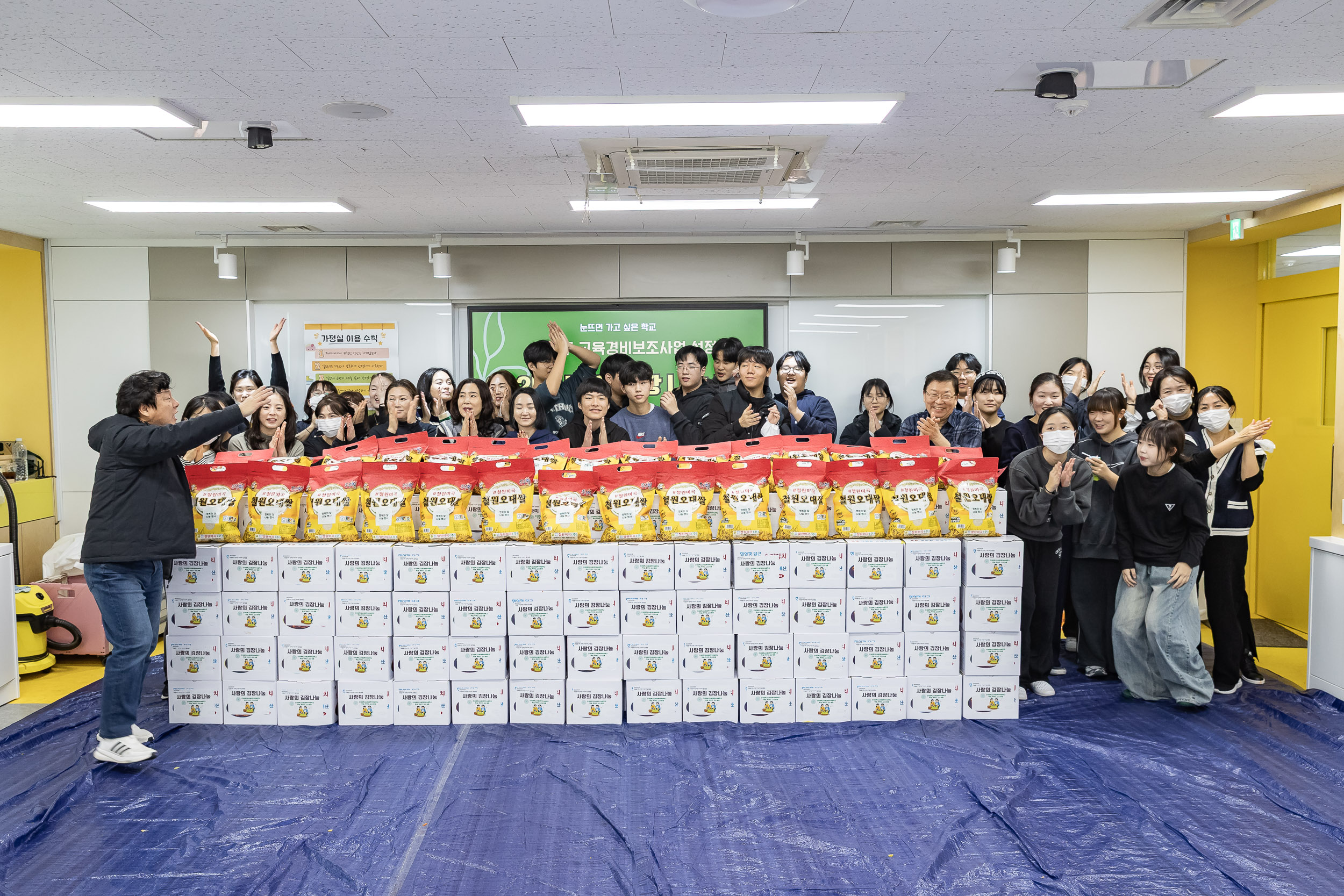 20251129-2025 사랑의 김장 나눔 행사 20251129-19098_L_130448.jpg