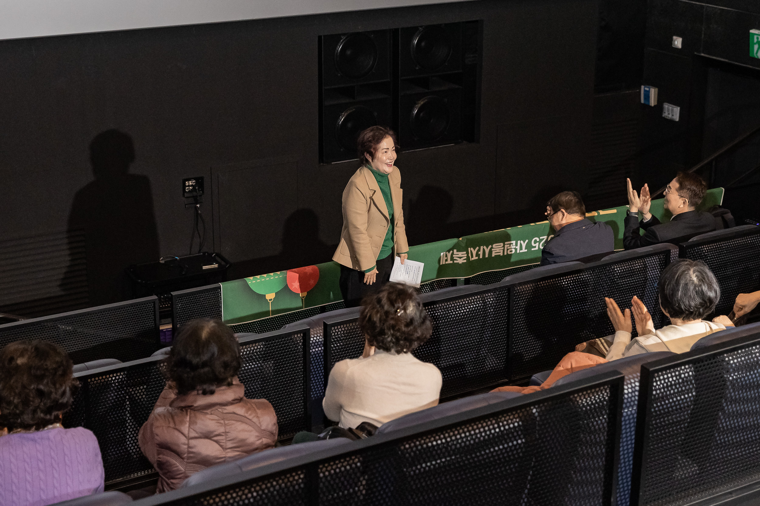 20251124-2025 자원봉사자 축제 '고마운 당신께, 쉼표 하나' 20251124-12692_L_191224.jpg