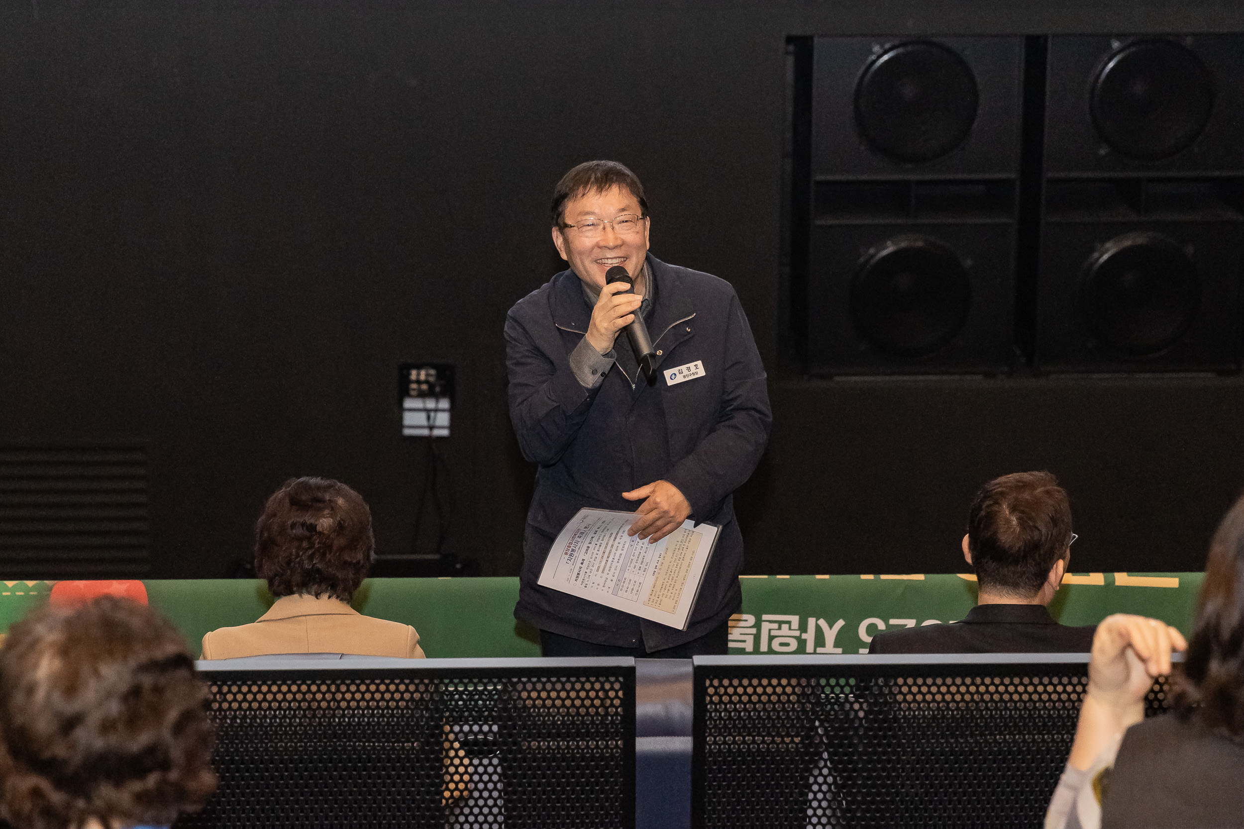 20251124-2025 자원봉사자 축제 '고마운 당신께, 쉼표 하나' 20251124-12710_L_191224.jpg