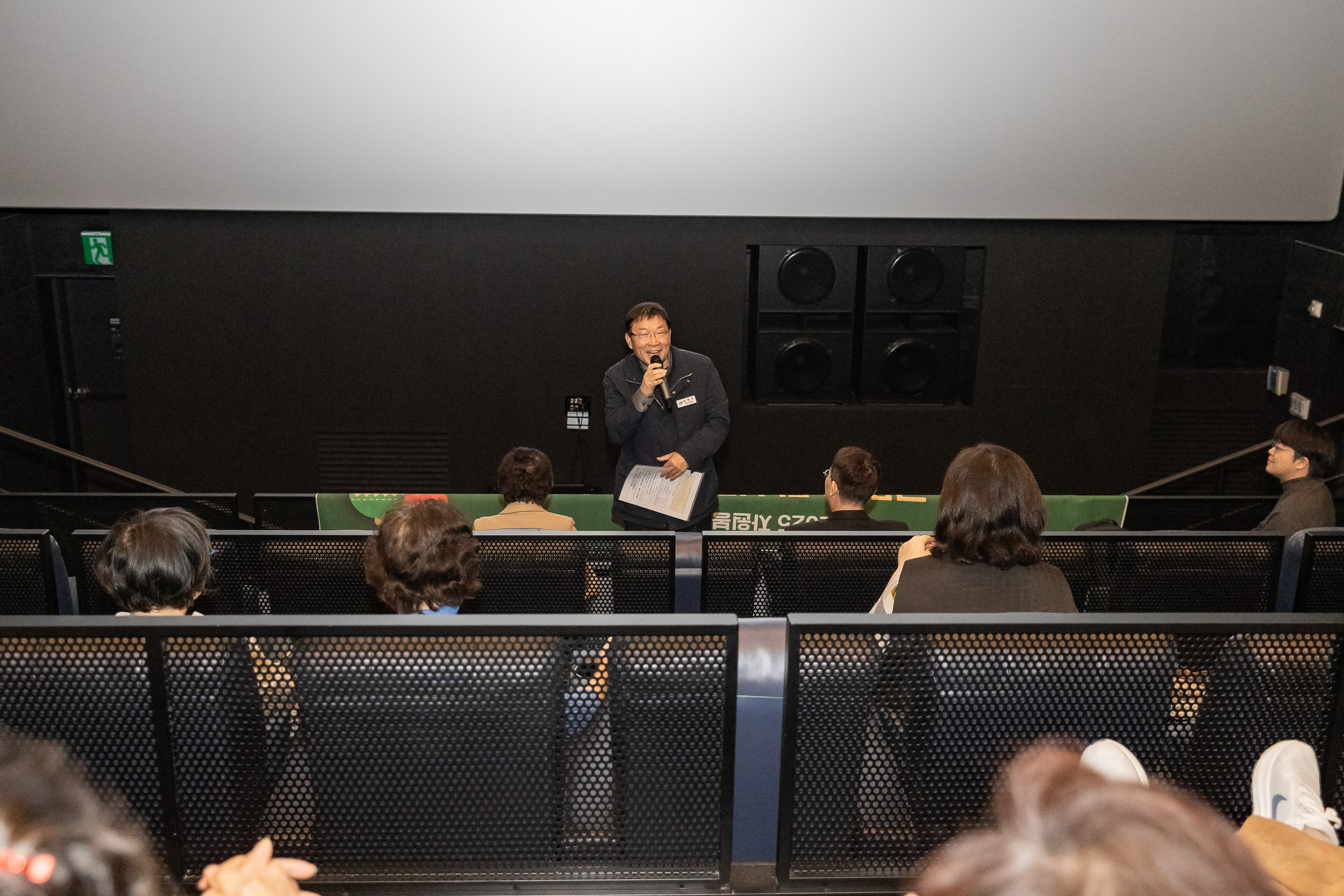 20251124-2025 자원봉사자 축제 '고마운 당신께, 쉼표 하나' 20251124-12715_L_191224.jpg