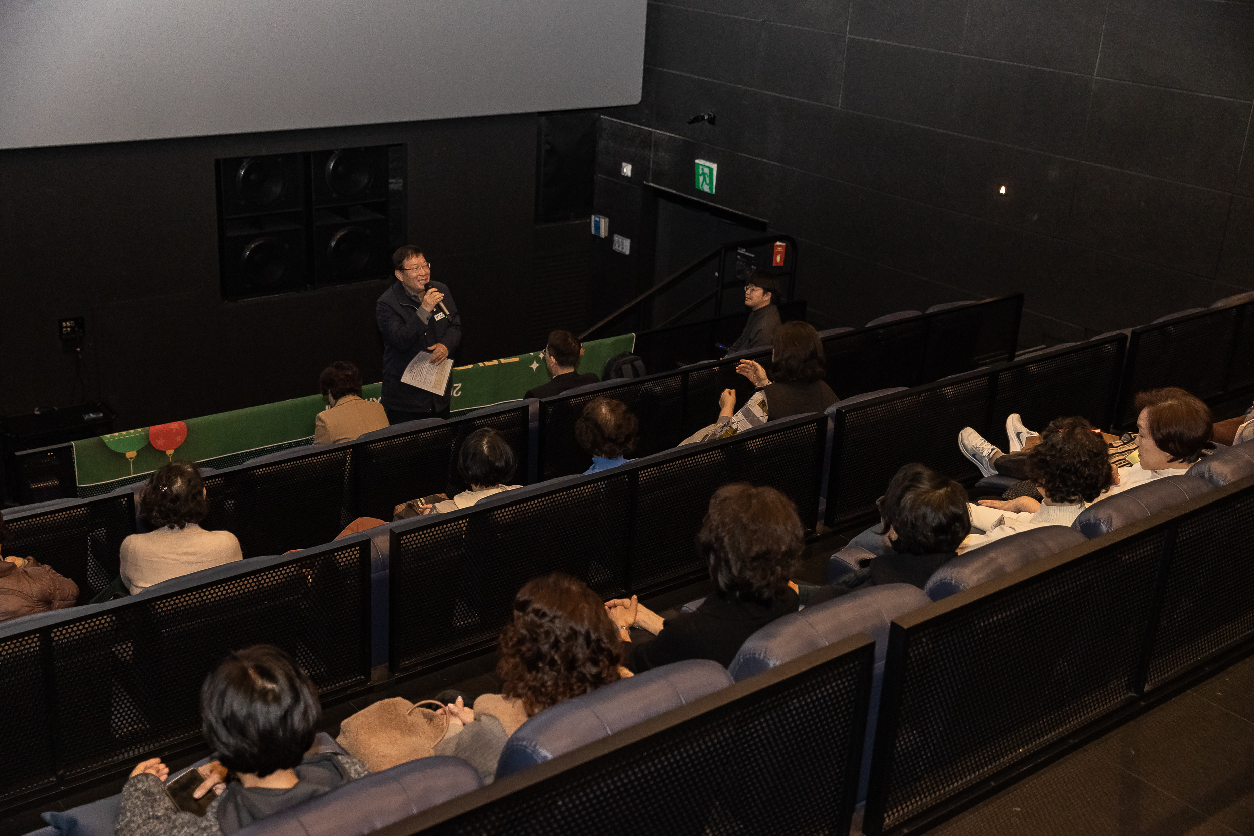 20251124-2025 자원봉사자 축제 '고마운 당신께, 쉼표 하나' 20251124-12717_L_191224.jpg