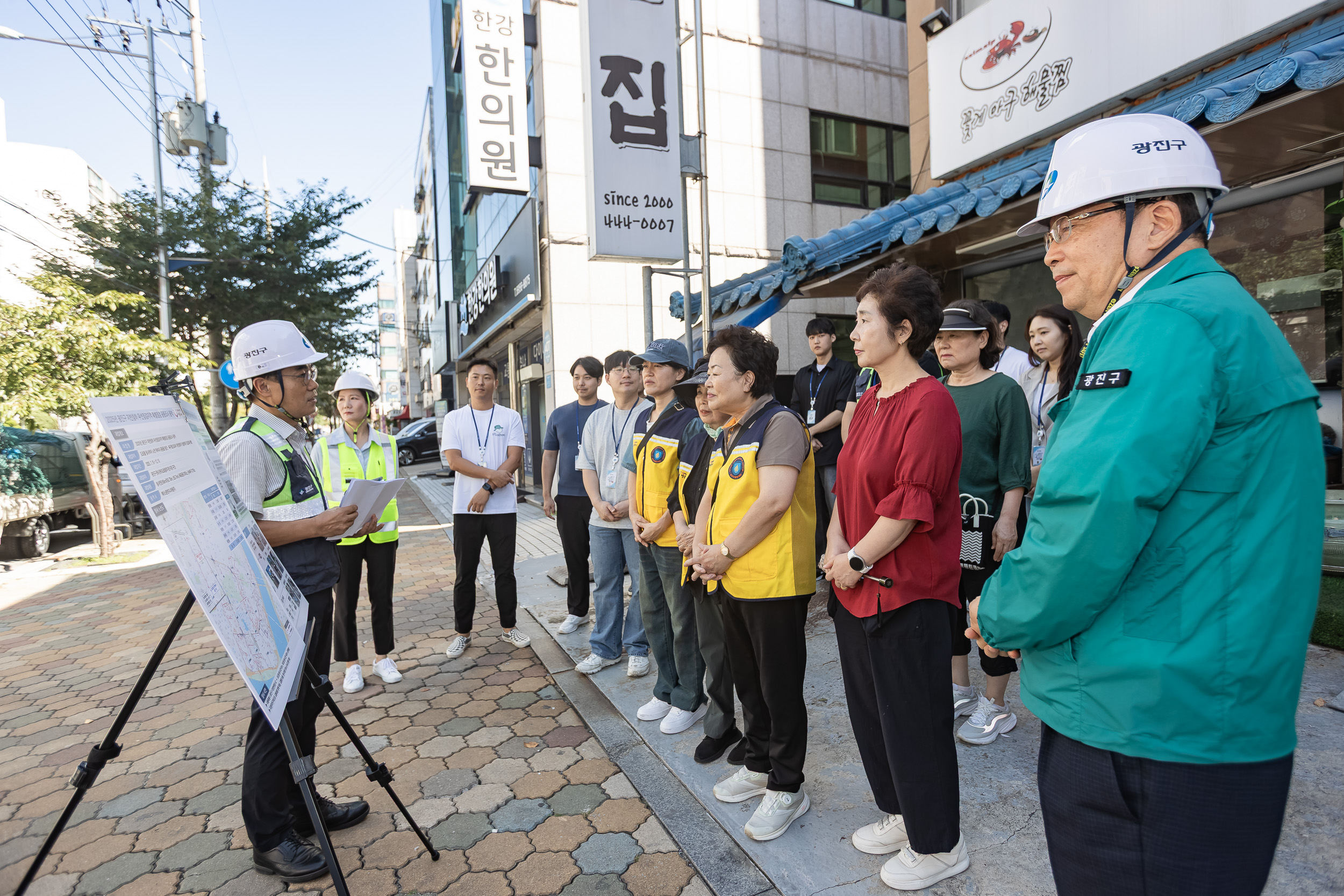 20250911-공동조사 용역(GPR)탐사 현장 시연 20250911-22657_G_131527.jpg