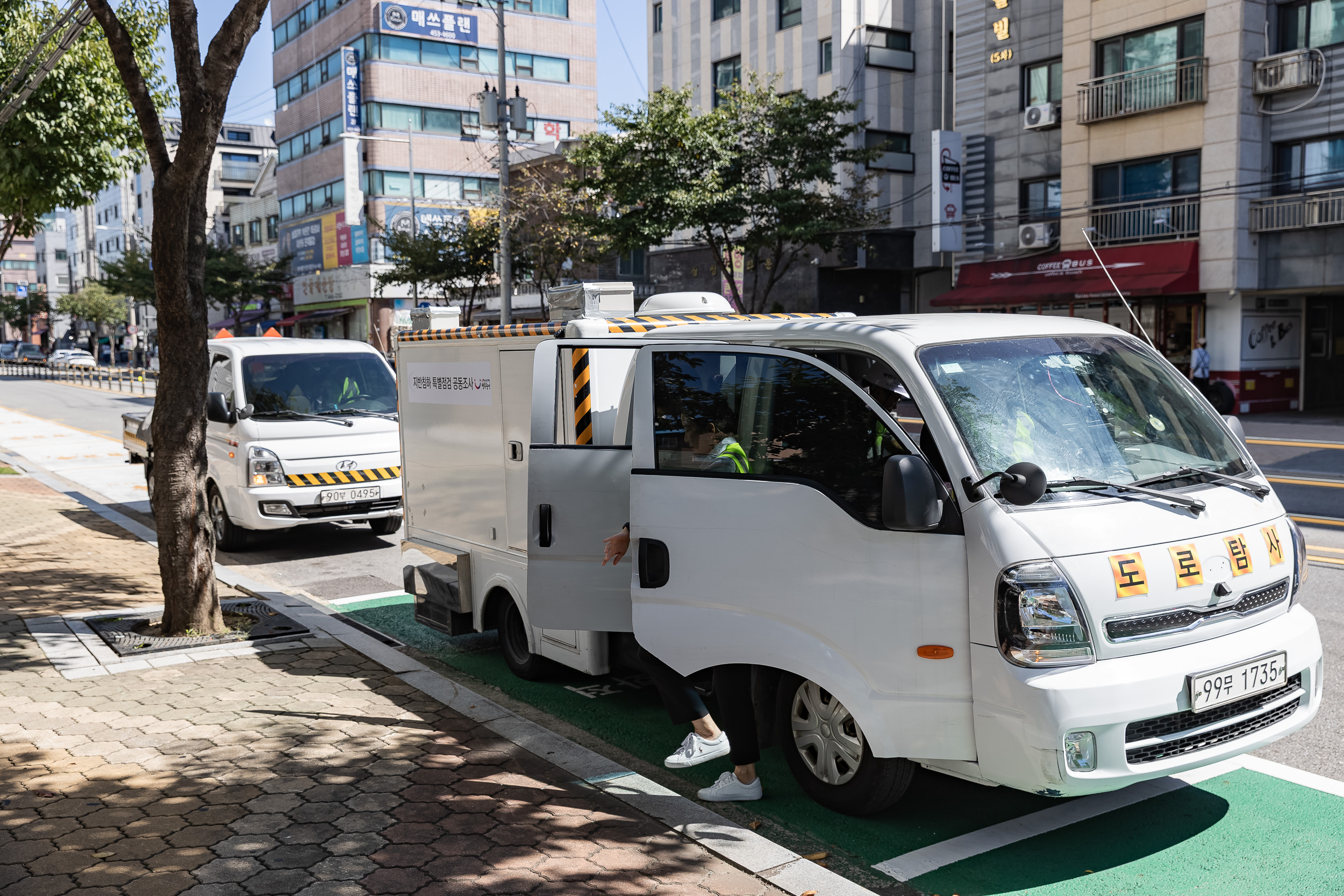 20250911-공동조사 용역(GPR)탐사 현장 시연 20250911-22795_G_131527.jpg