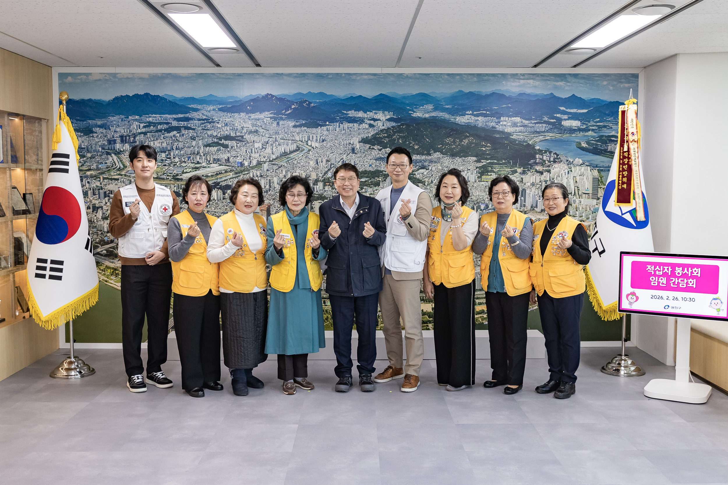 20260226-적십자봉사회 임원 간담회 20260226-26016_L_203143.jpg