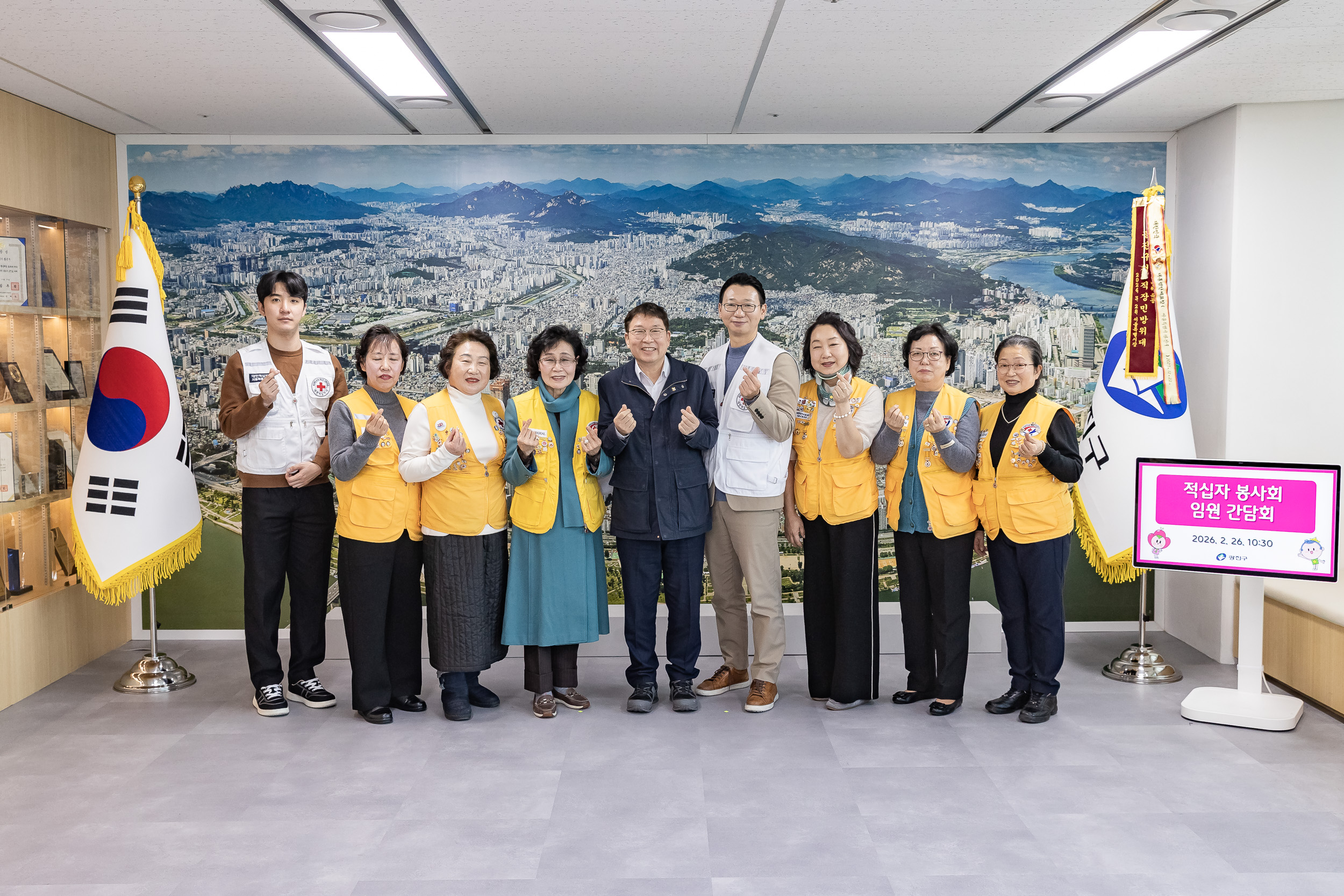 20260226-적십자봉사회 임원 간담회 20260226-26022_L_203143.jpg