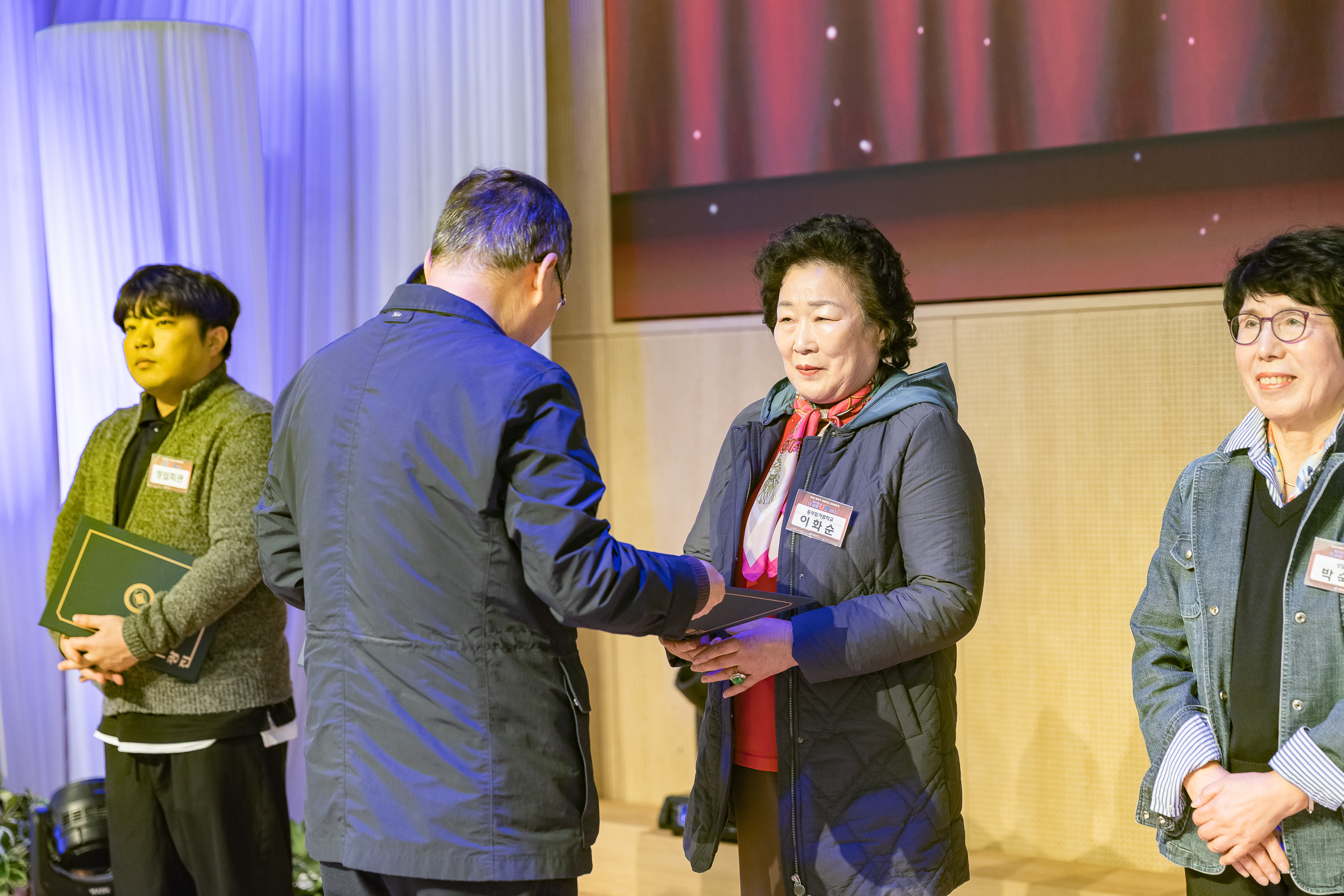 20251106-2025년 평생학습 성과공유회 20251106-01777_L_201424.jpg