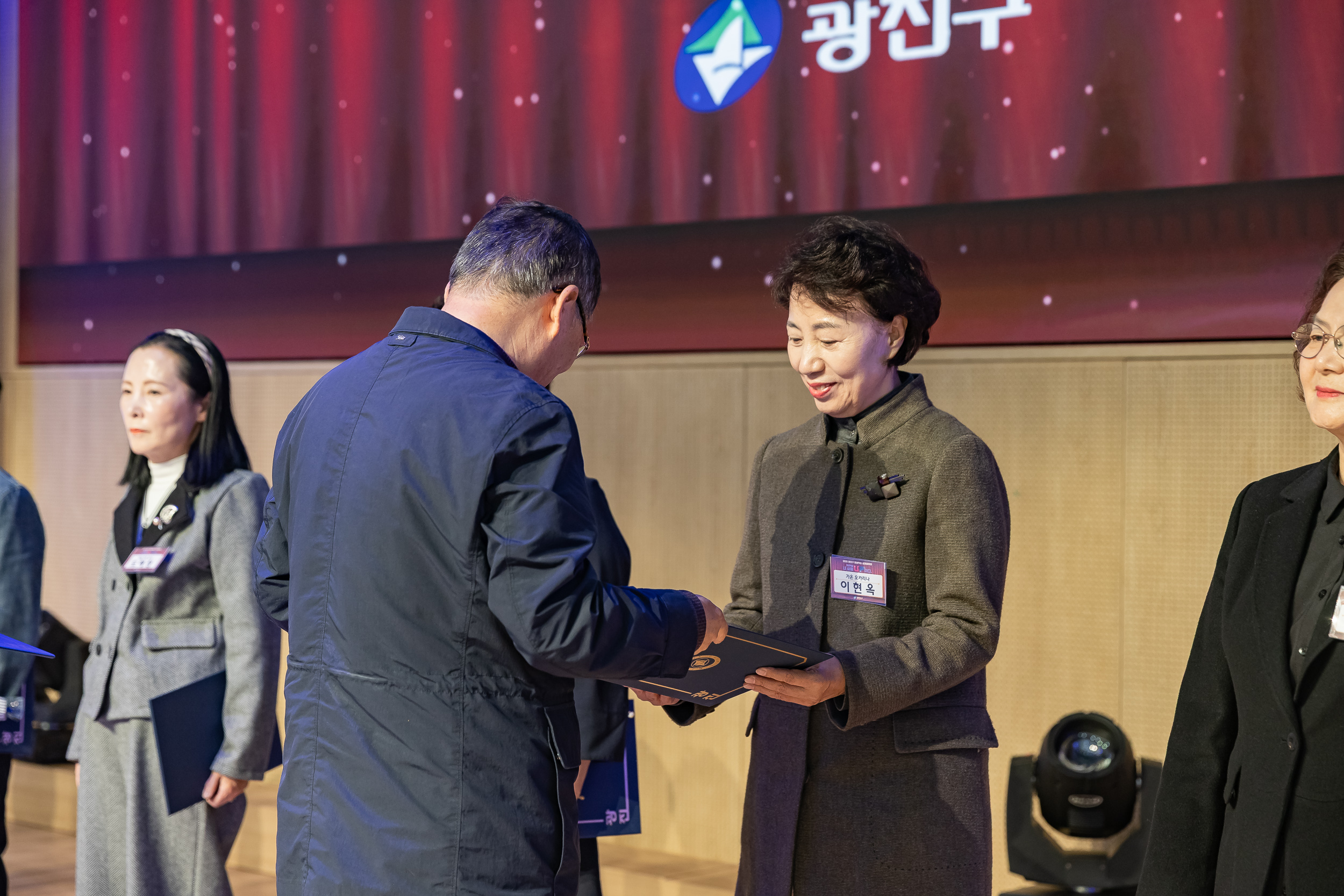 20251106-2025년 평생학습 성과공유회 20251106-01859_L_201424.jpg