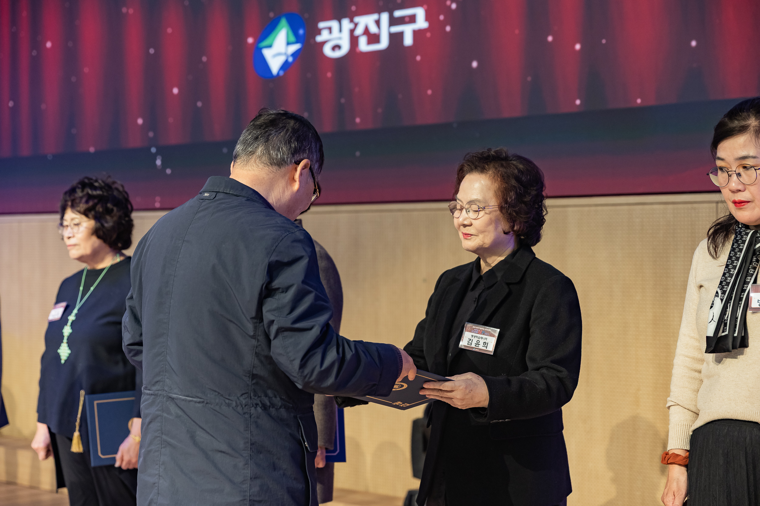 20251106-2025년 평생학습 성과공유회 20251106-01879_L_201424.jpg