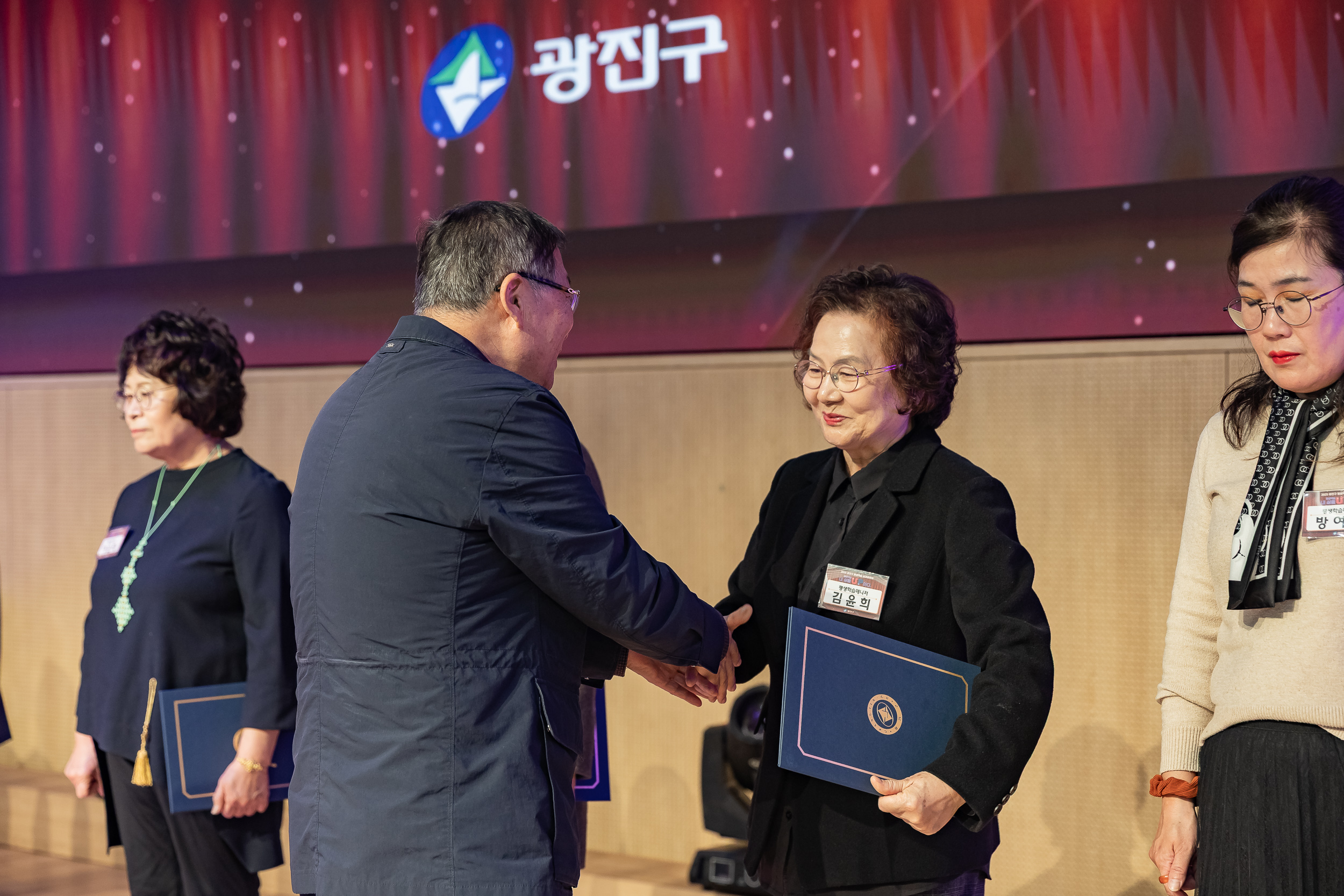 20251106-2025년 평생학습 성과공유회 20251106-01891_L_201424.jpg