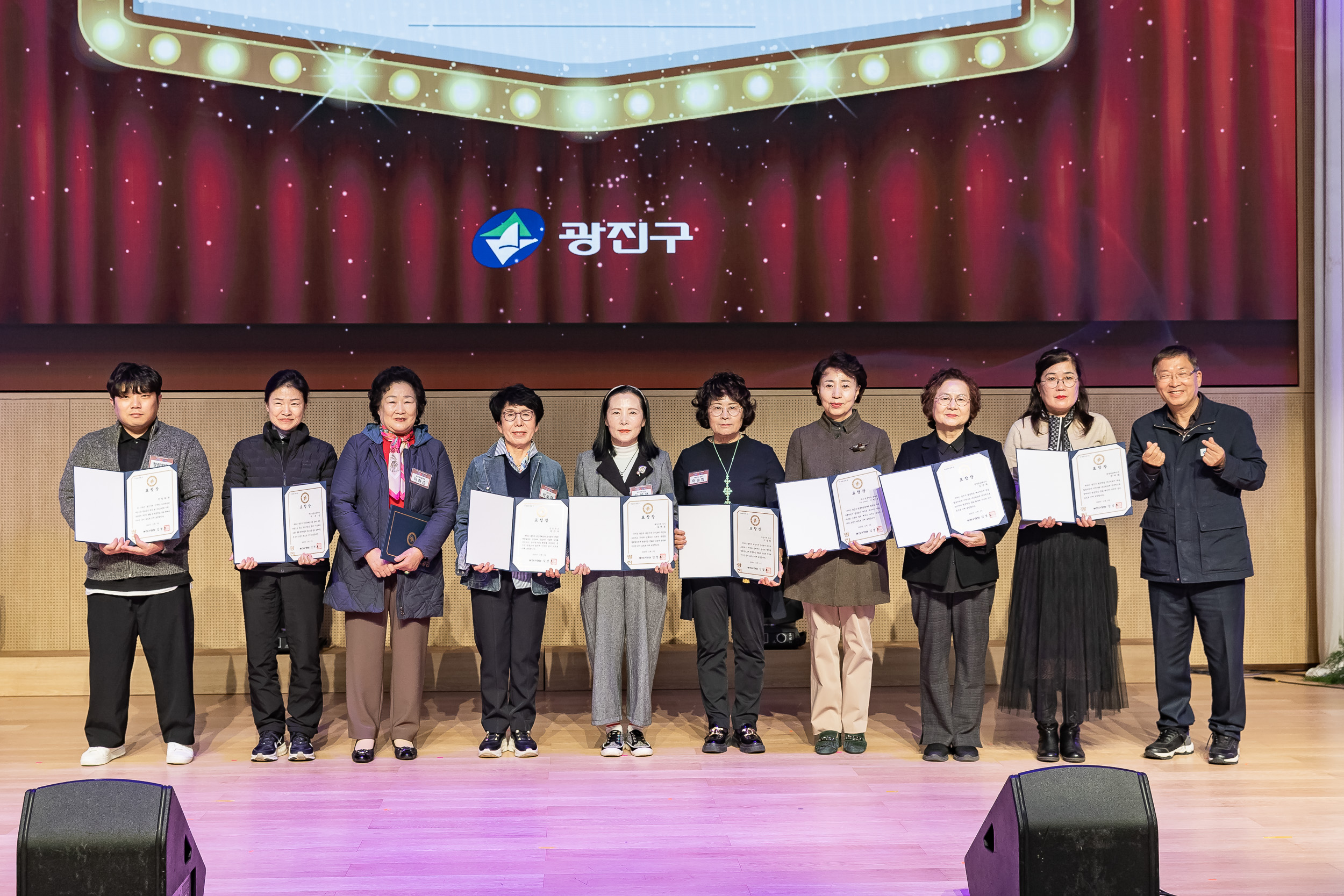 20251106-2025년 평생학습 성과공유회 20251106-01932_L_201424.jpg