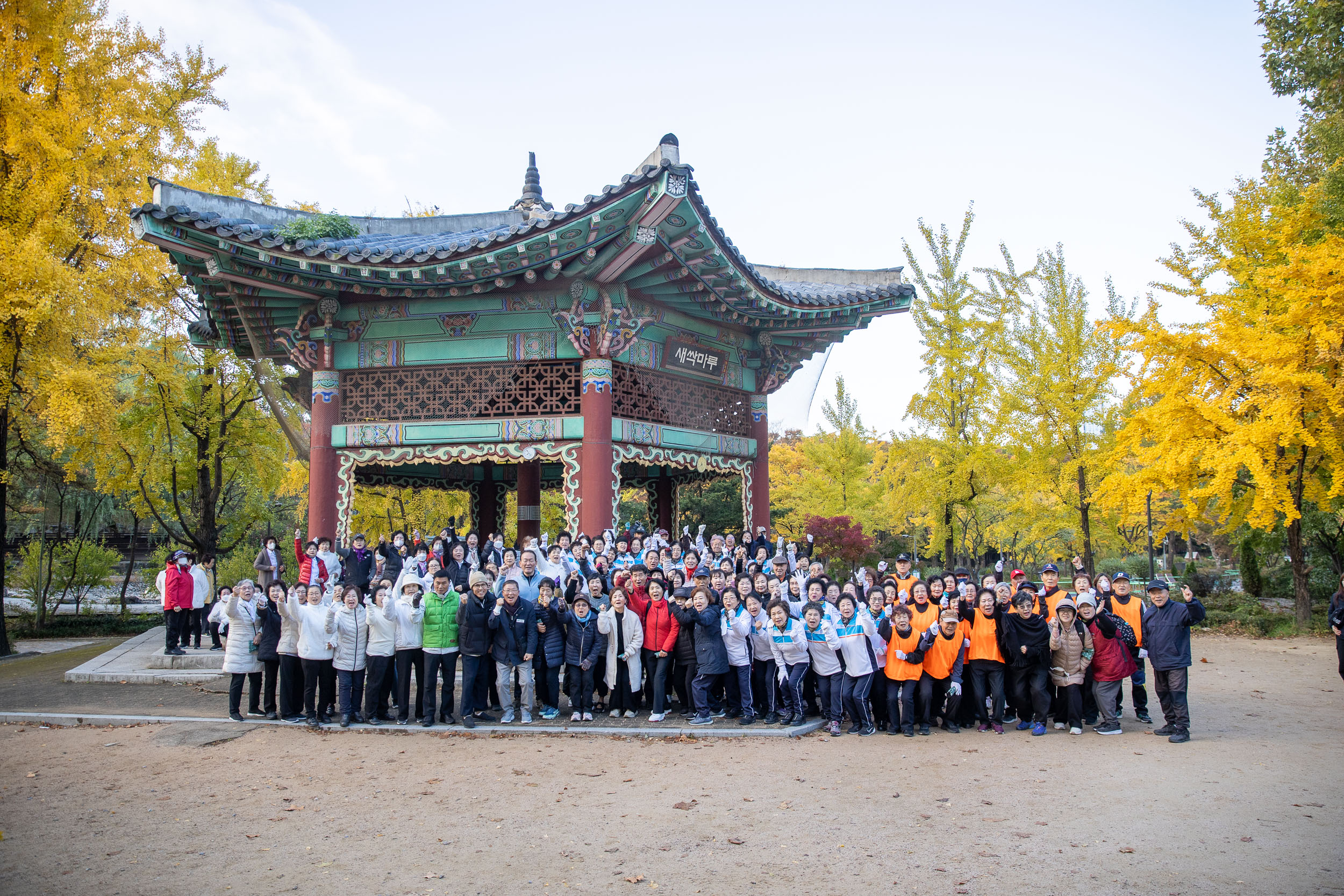 20251102-제22회 광진구협회장기 국학기공대회 20251102-81308_L_163302.jpg