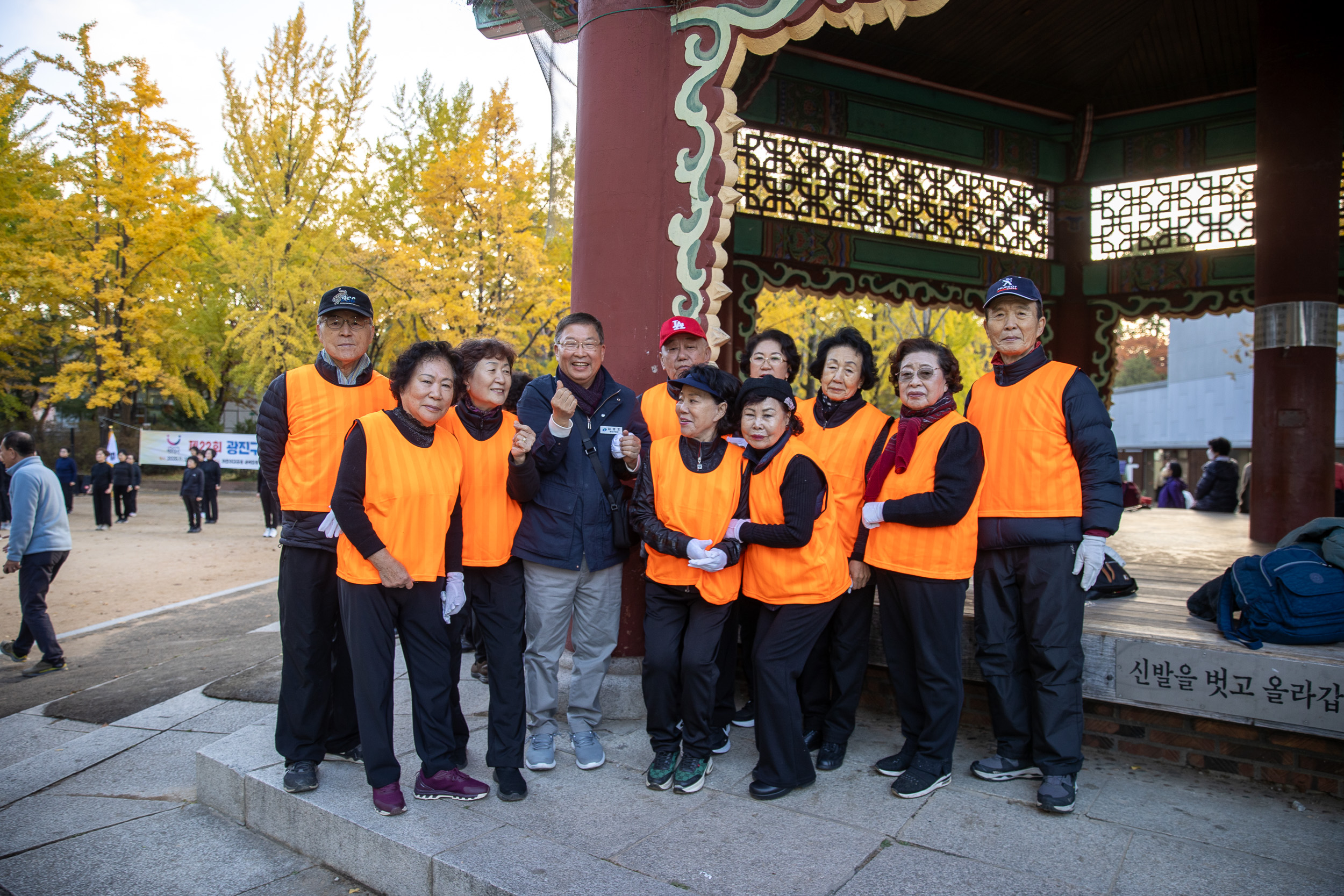 20251102-제22회 광진구협회장기 국학기공대회 20251102-81178_L_163302.jpg