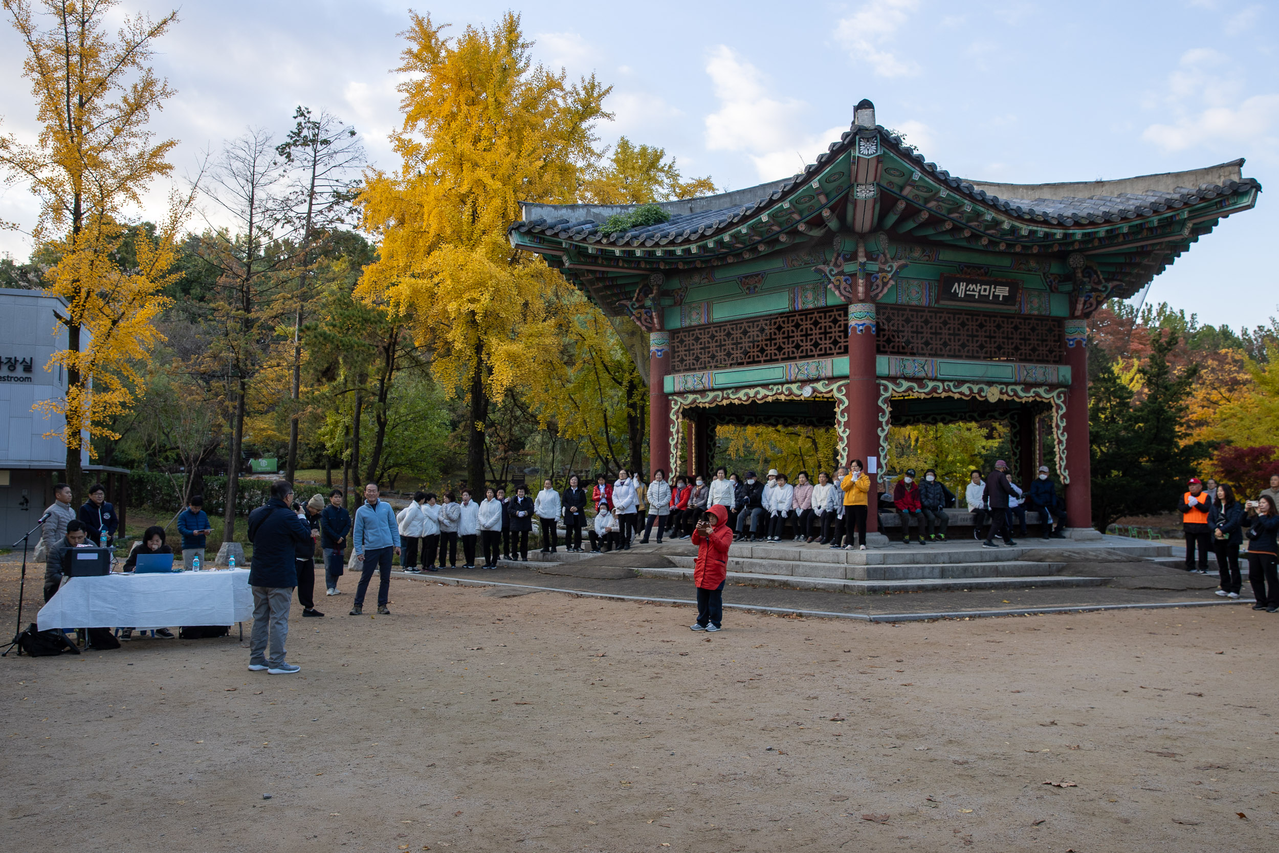 20251102-제22회 광진구협회장기 국학기공대회 20251102-81210_L_163302.jpg