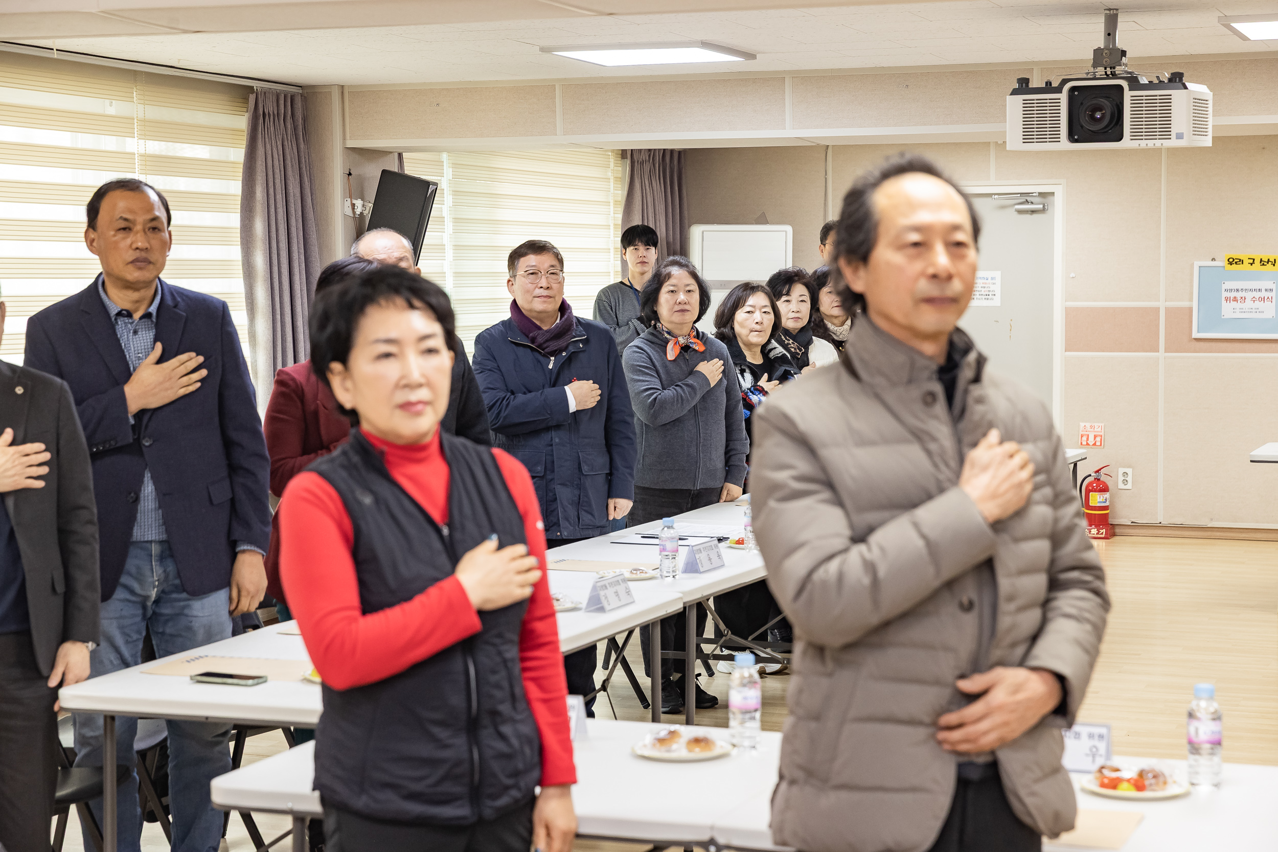 20260212-자양3동 주민자치회 위원 위촉장 수여식 20260212-18692_L_132607.jpg