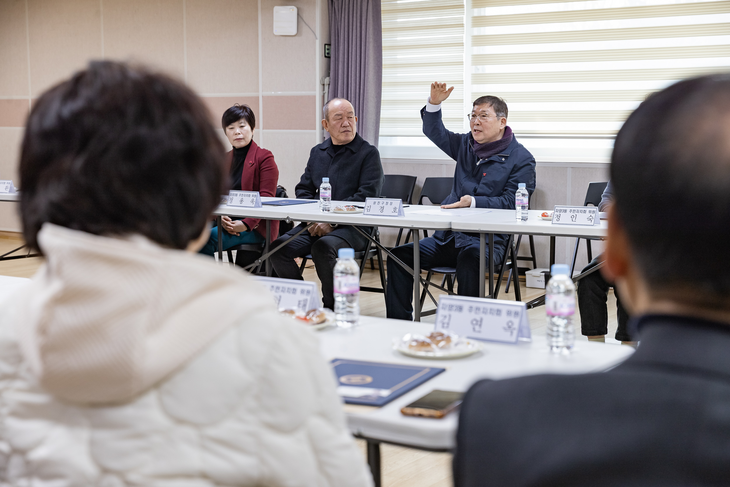 20260212-자양3동 주민자치회 위원 위촉장 수여식 20260212-19037_L_132609.jpg