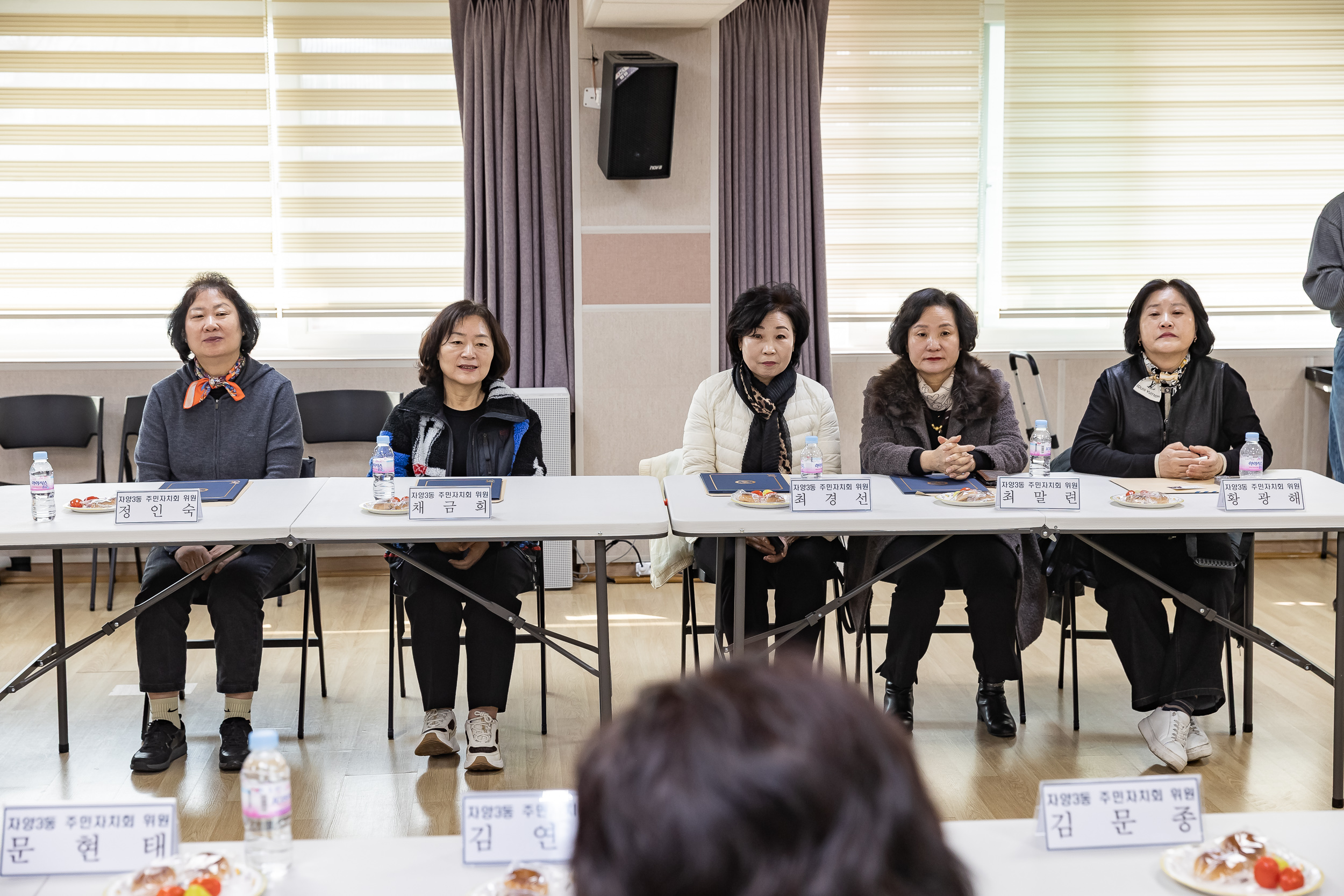 20260212-자양3동 주민자치회 위원 위촉장 수여식 20260212-19067_L_132609.jpg