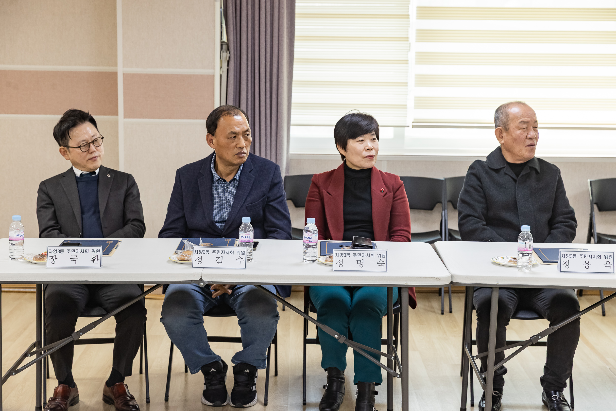 20260212-자양3동 주민자치회 위원 위촉장 수여식 20260212-19070_L_132609.jpg