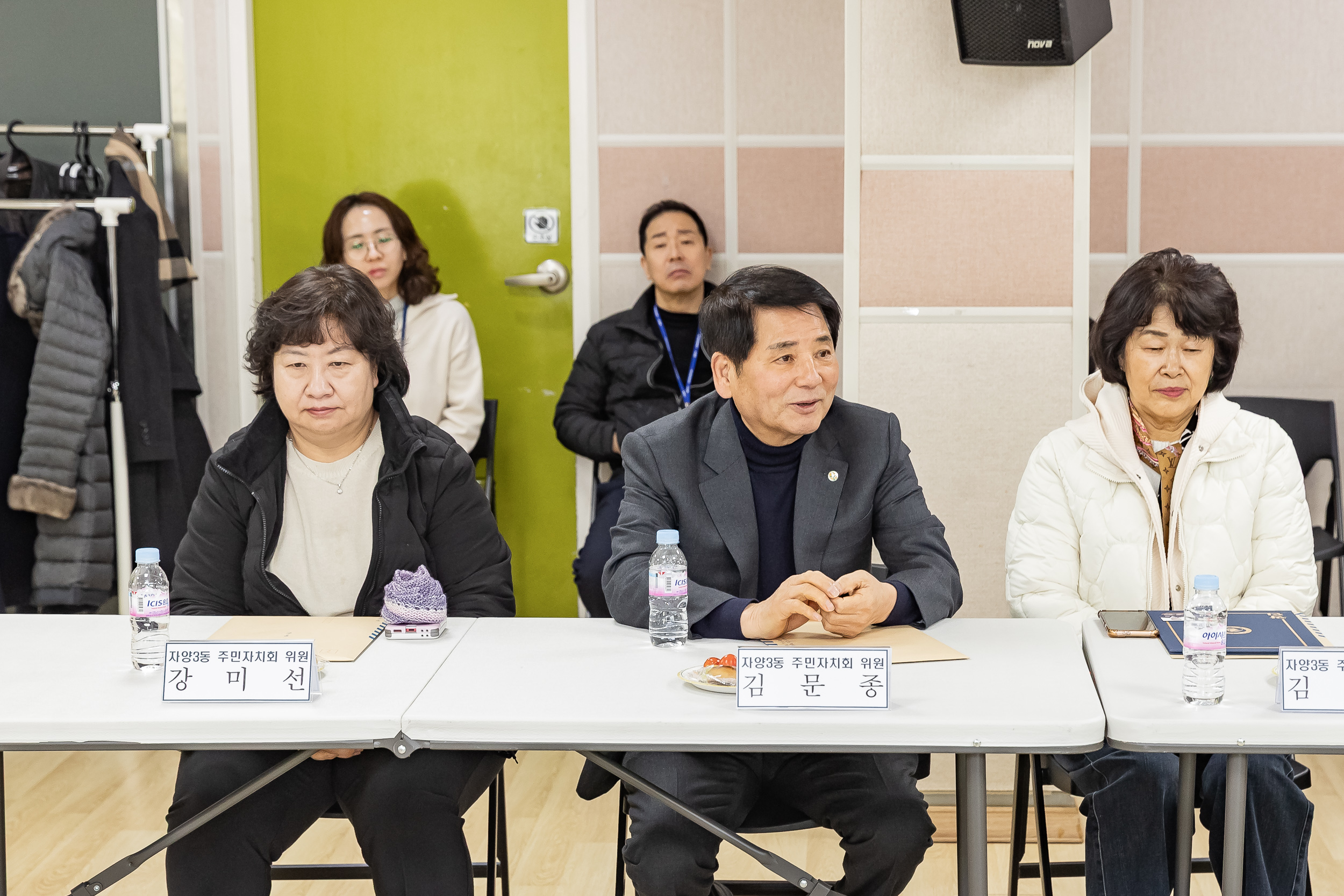 20260212-자양3동 주민자치회 위원 위촉장 수여식 20260212-19076_L_132609.jpg