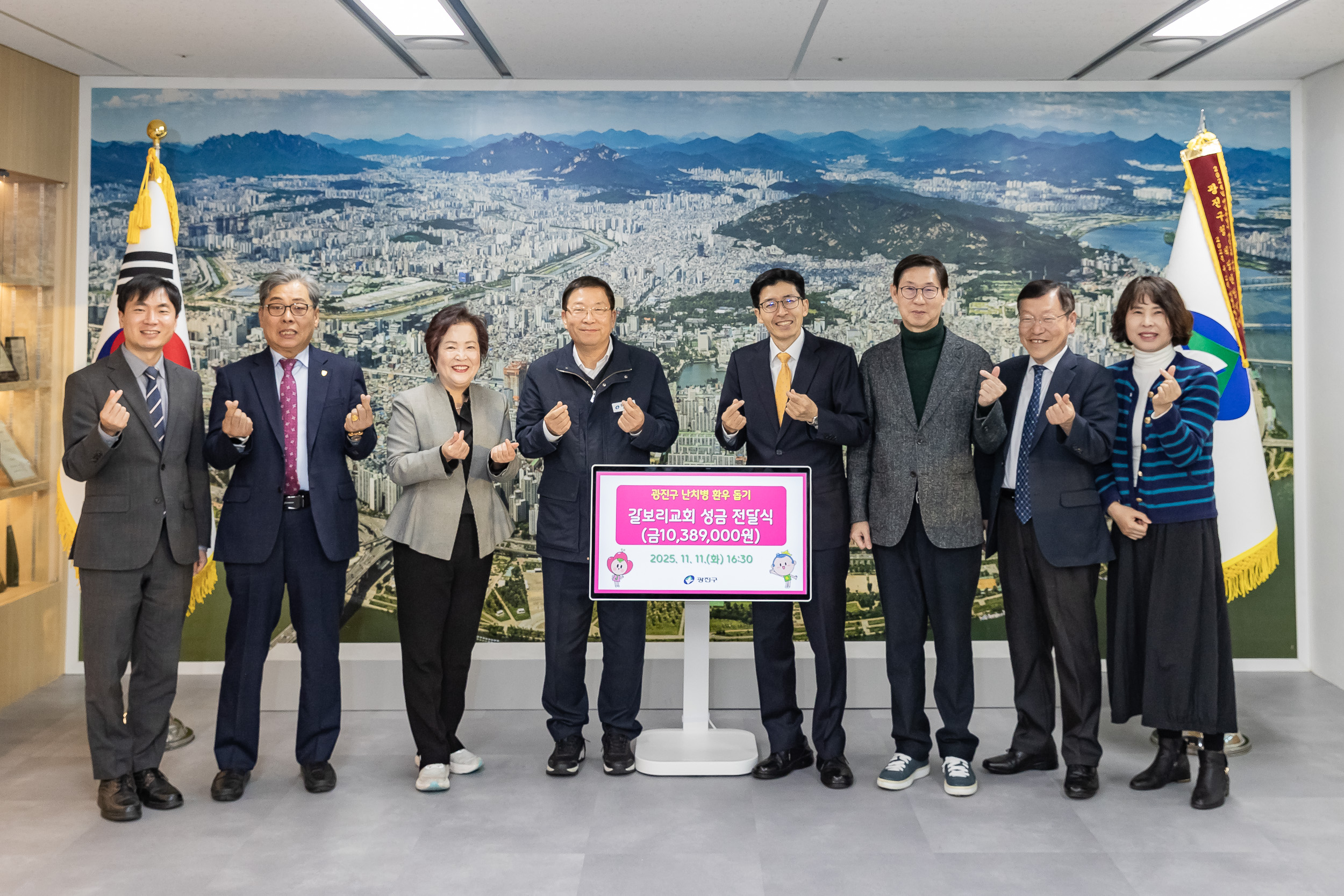 20251111-갈보리교회 성금 전달식 20251111-2991_L_121337.jpg