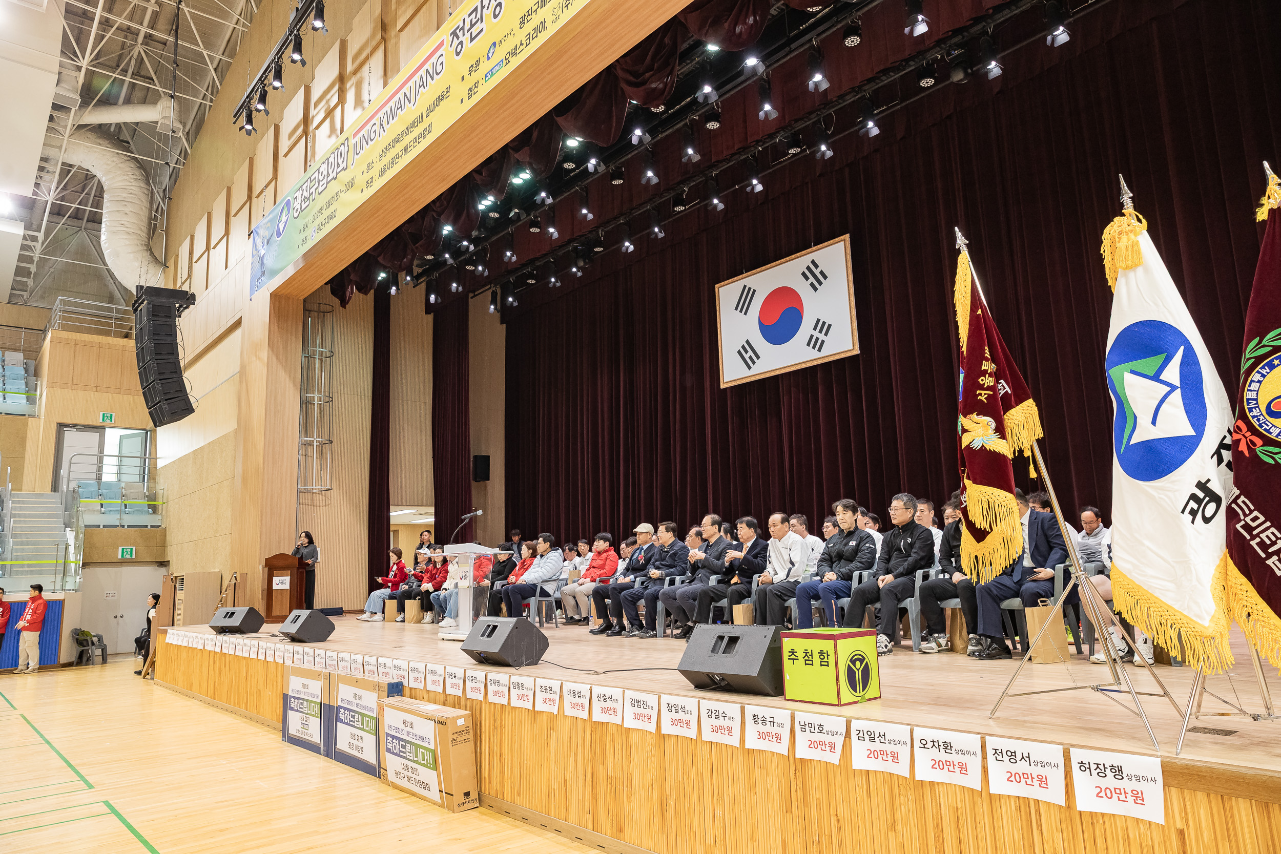 20260322-광진구청장기 배드민턴 대회 20260322-45864_L_172807.jpg