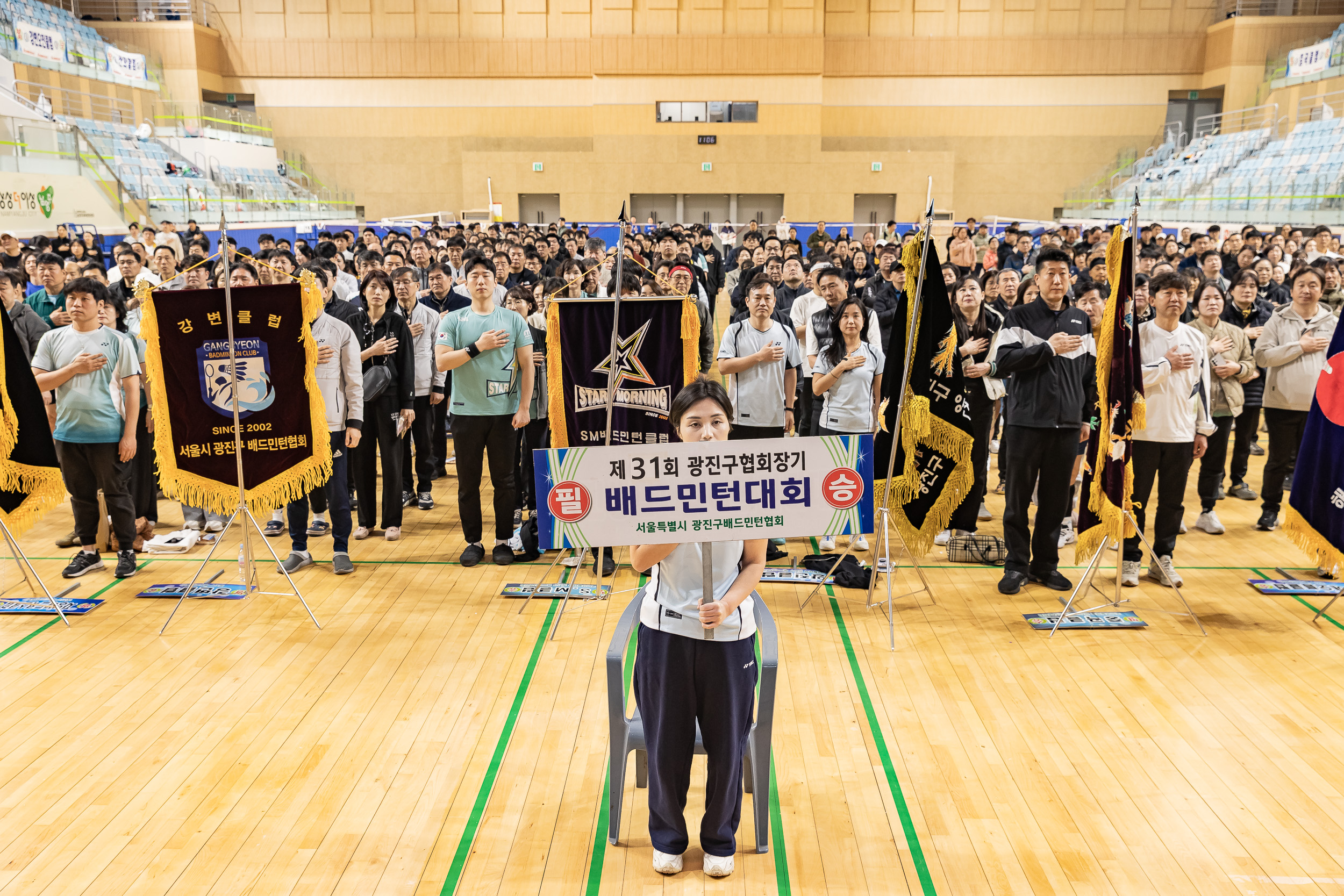 20260322-광진구청장기 배드민턴 대회 20260322-45877_L_172807.jpg