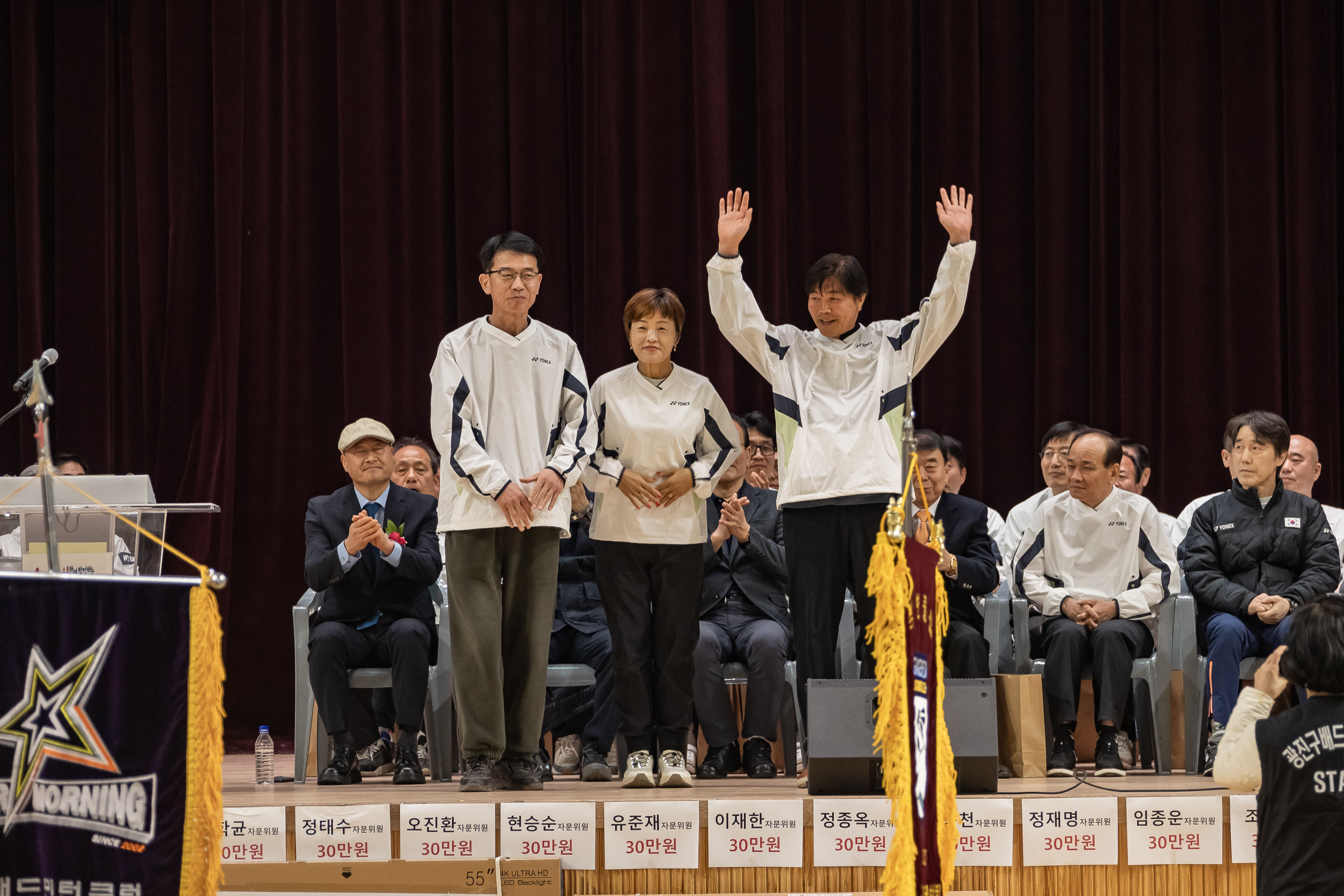 20260322-광진구청장기 배드민턴 대회 20260322-45990_L_172807.jpg