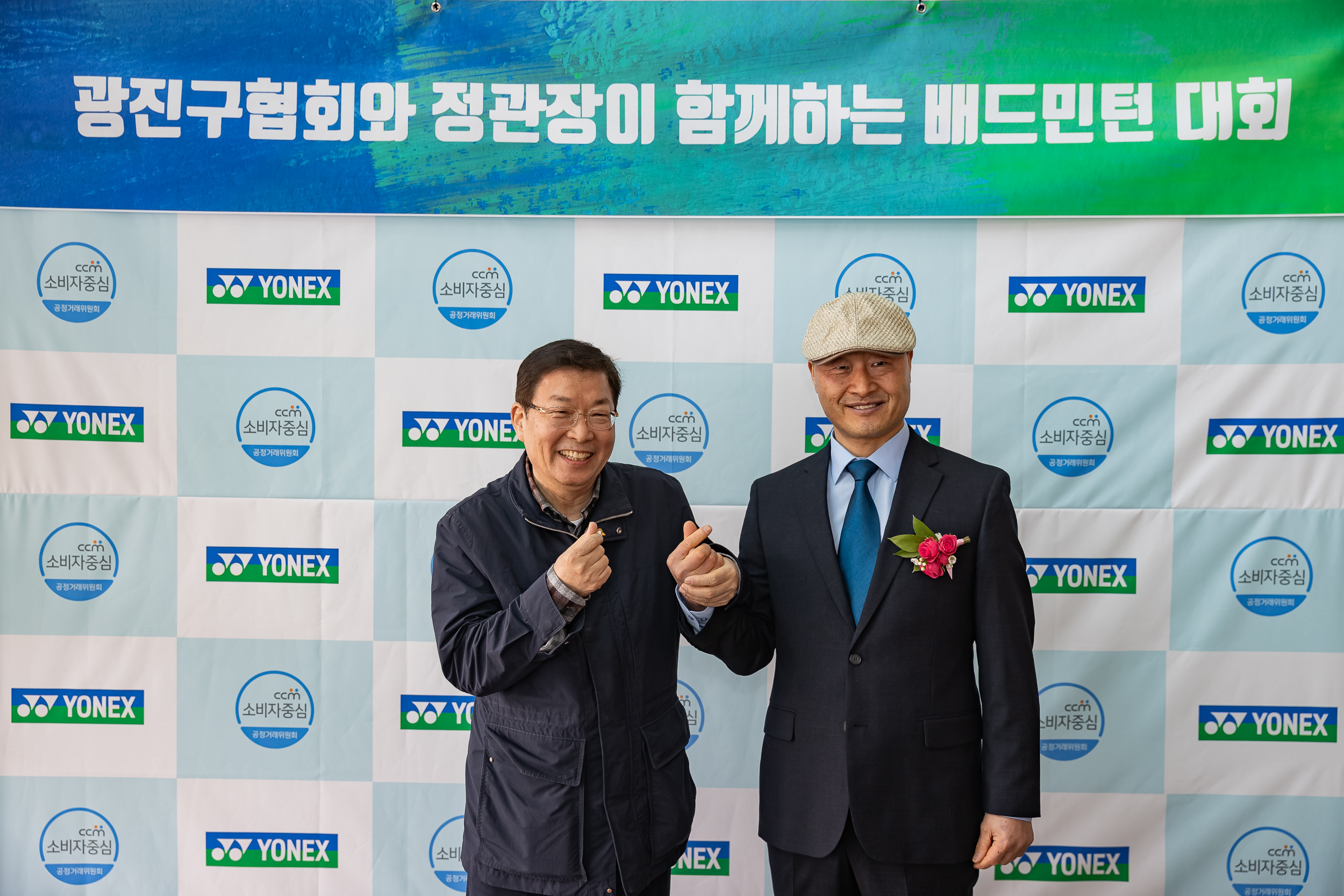 20260322-광진구청장기 배드민턴 대회 20260322-45815_L_172807.jpg