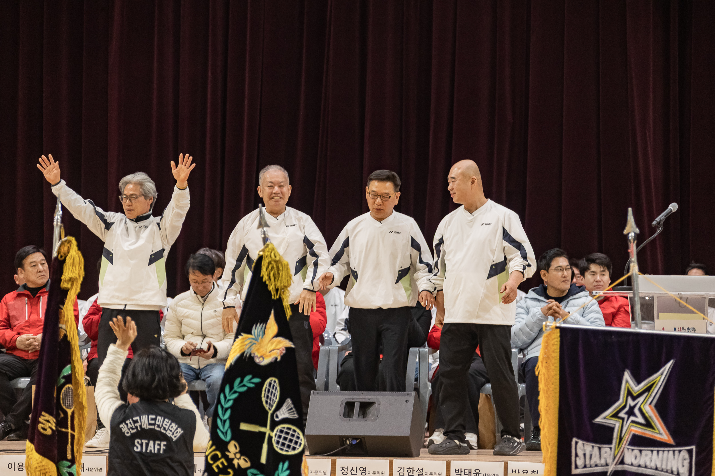 20260322-광진구청장기 배드민턴 대회 20260322-46068_L_172808.jpg