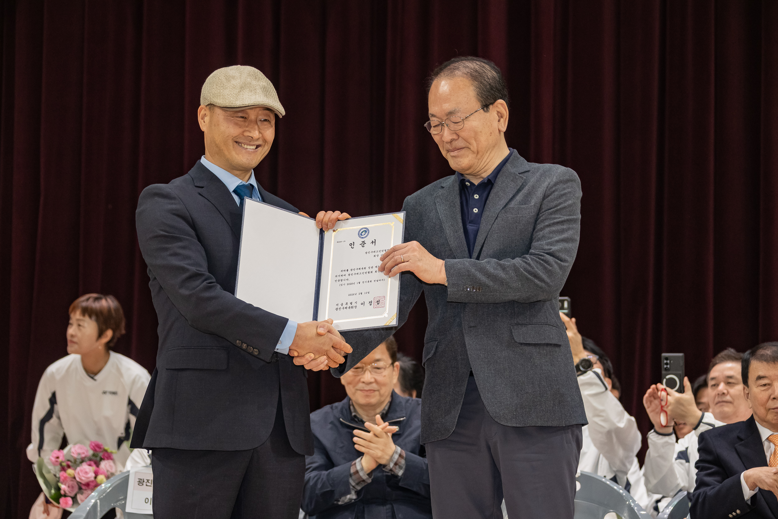 20260322-광진구청장기 배드민턴 대회 20260322-46157_L_172808.jpg